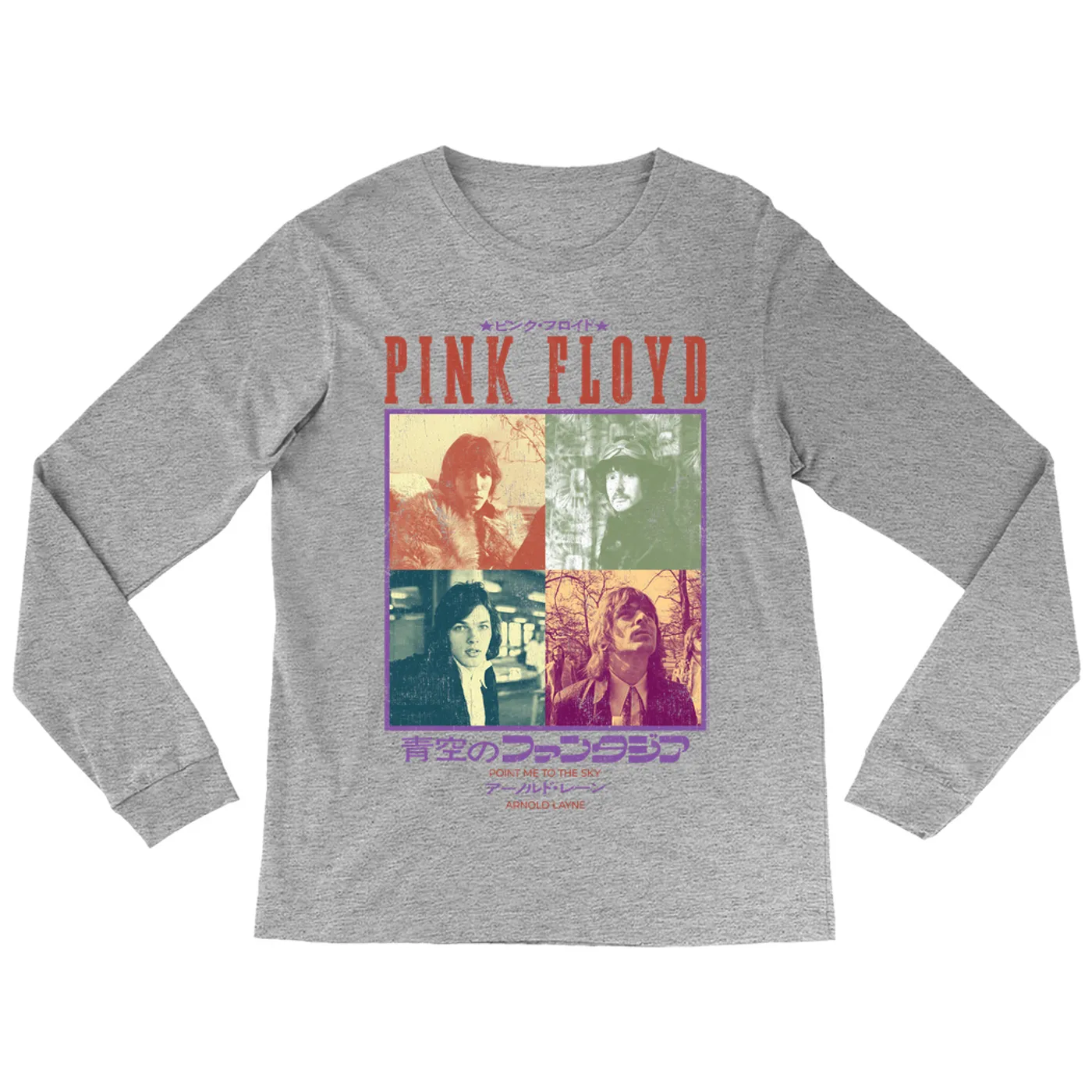 Pink Floyd Long Sleeve Shirt | Point Me To The Sky Asia Distressed (Merchbar Exclusive) Pink Floyd Shirt