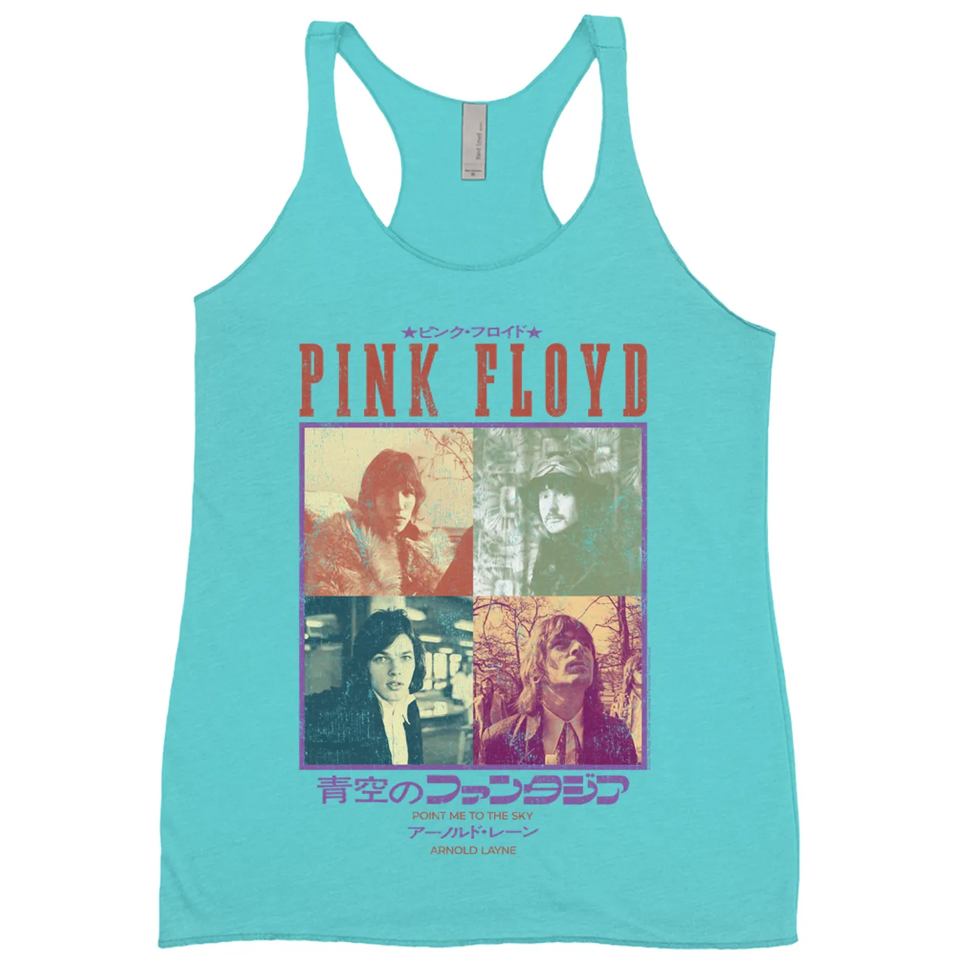 Pink Floyd Ladies' Tank Top | Point Me To The Sky Asia Distressed (Merchbar Exclusive) Pink Floyd Shirt