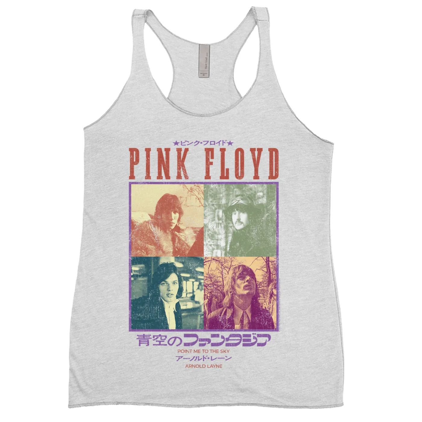 Pink Floyd Ladies' Tank Top | Point Me To The Sky Asia Distressed (Merchbar Exclusive) Pink Floyd Shirt