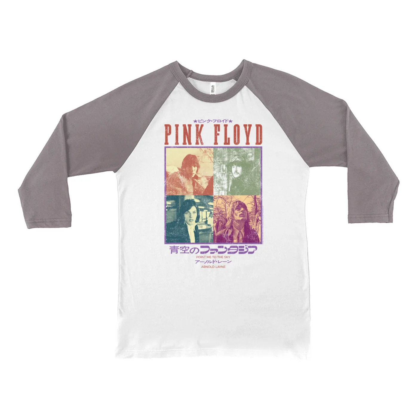 Pink Floyd 3/4 Sleeve Baseball Tee | Point Me To The Sky Asia Distressed (Merchbar Exclusive) Pink Floyd Shirt
