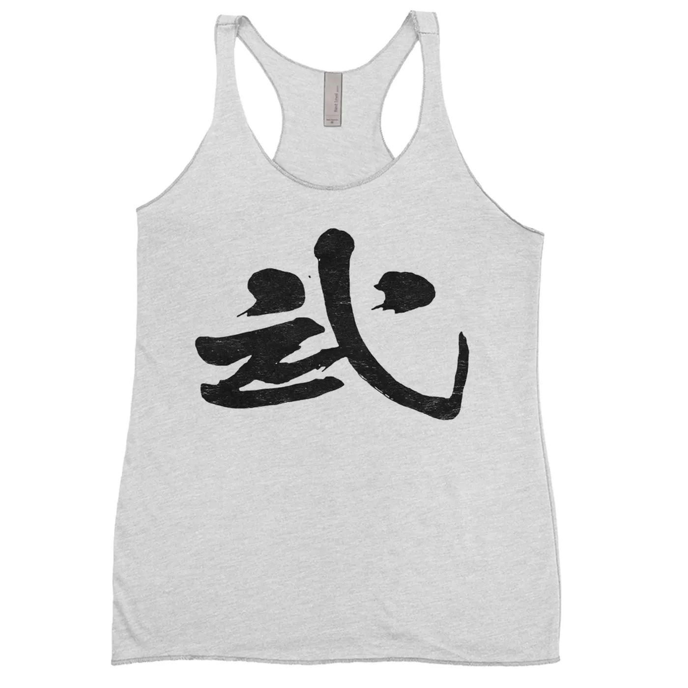 John Lennon Ladies' Tank Top | Rock n' Roll Chinese Symbol Design Worn By John Lennon Shirt