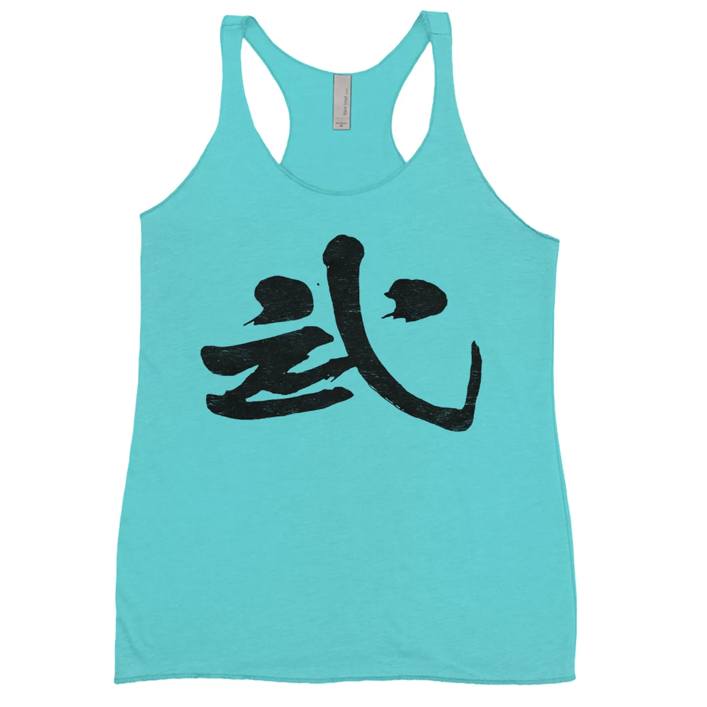 John Lennon Ladies' Tank Top | Rock n' Roll Chinese Symbol Design Worn By John Lennon Shirt