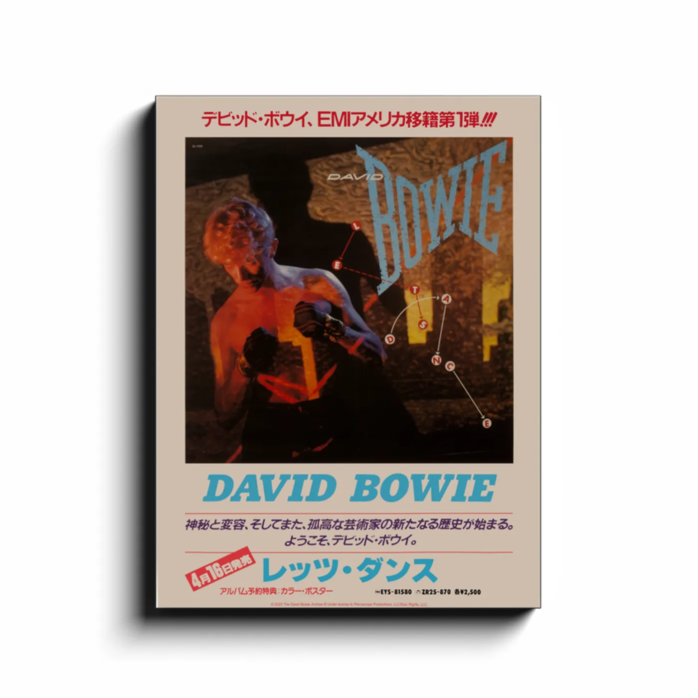 David Bowie Wall Art | Let's Dance Japan Concert David Bowie Canvas Wrap