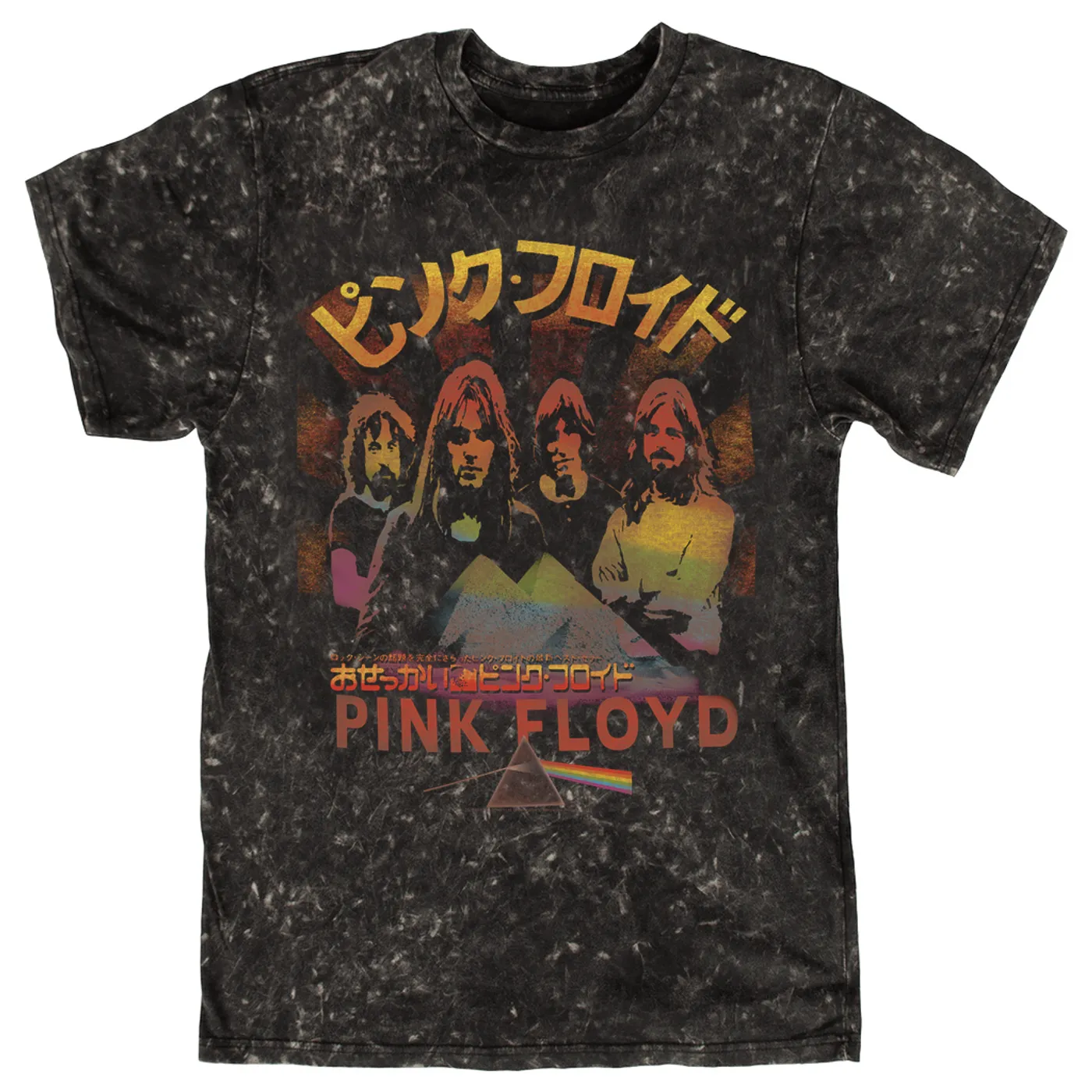 Pink Floyd T-shirt | Prism & Pyramids Japanese Poster Distressed Pink Floyd Mineral Wash Shirt