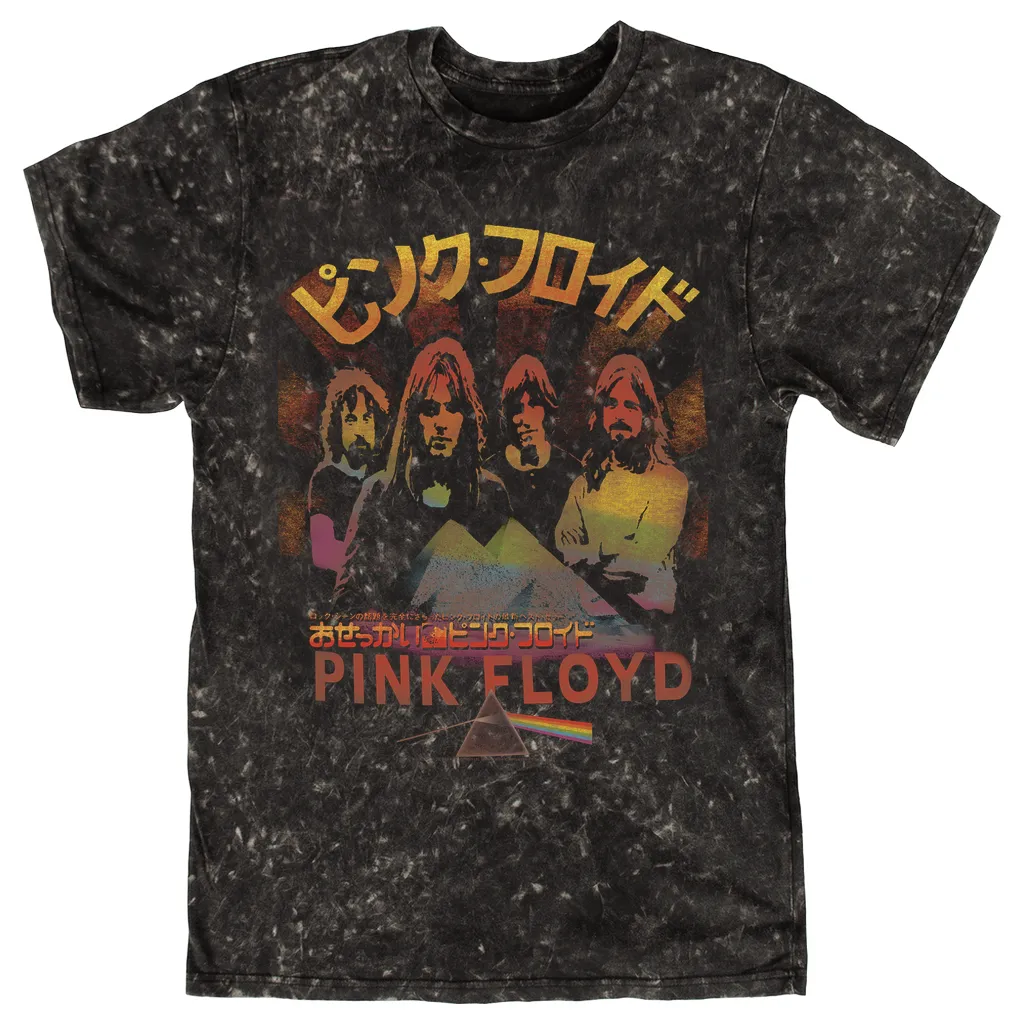 T-shirt | Prism & Pyramids Japanese Poster Distressed Mineral Wash Shirt