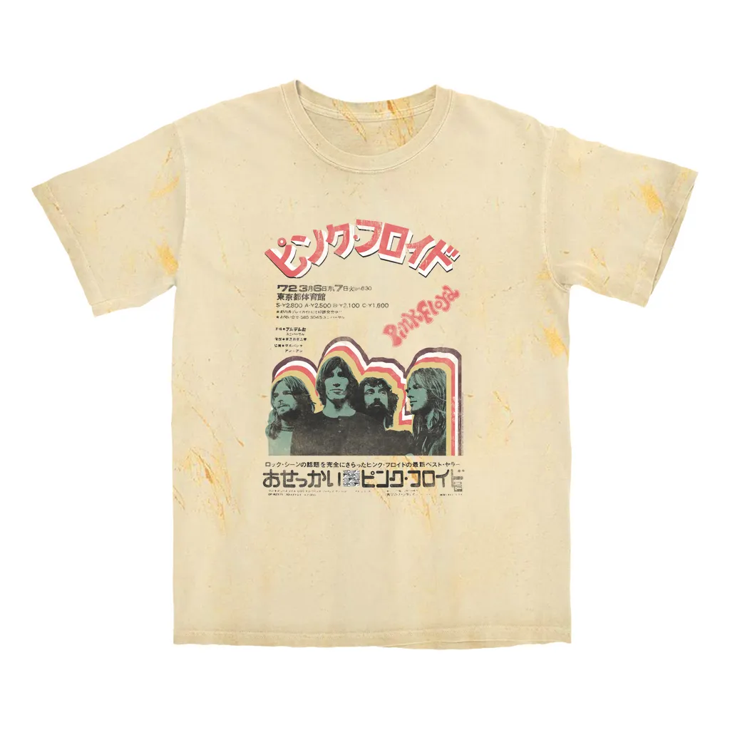 T-shirt | 1972 Japan Poster Distressed Color Blast Shirt
