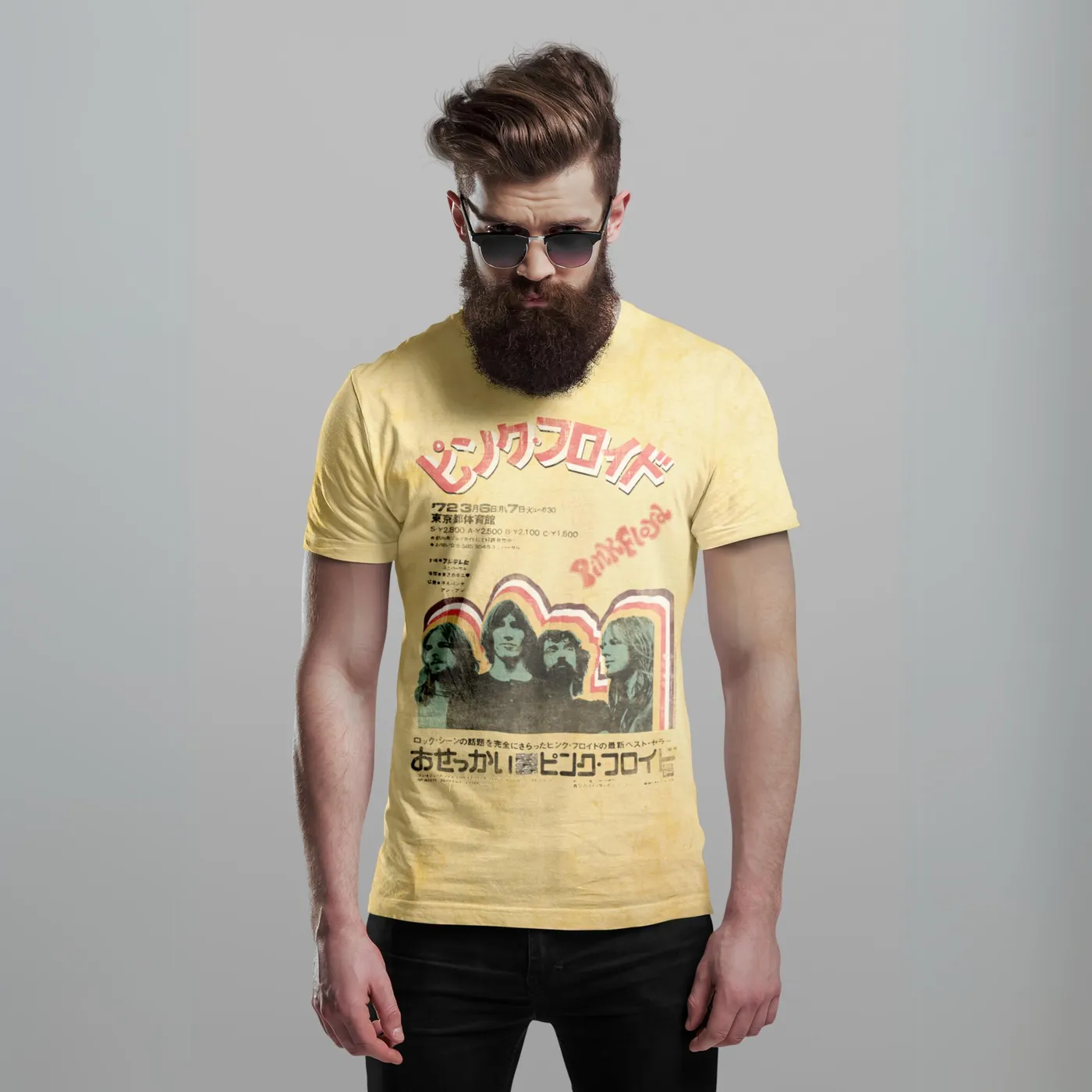 Pink Floyd T-shirt | 1972 Japan Poster Distressed Pink Floyd Color Blast Shirt