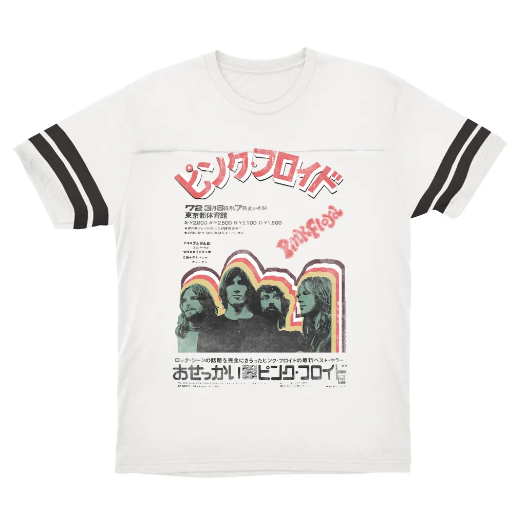 T-Shirt | 1972 Japan Poster Distressed Football Shirt