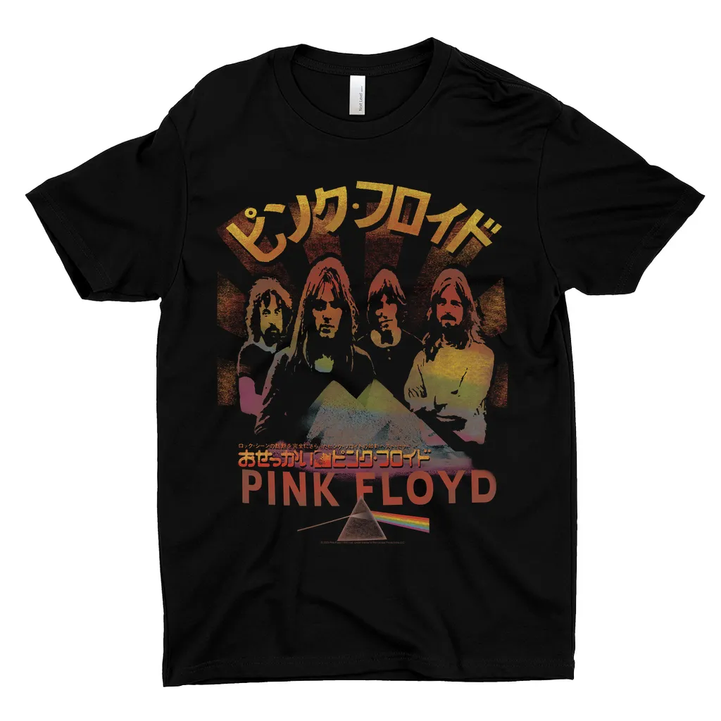 T-Shirt | Prism & Pyramids Japanese Poster Distressed Shirt