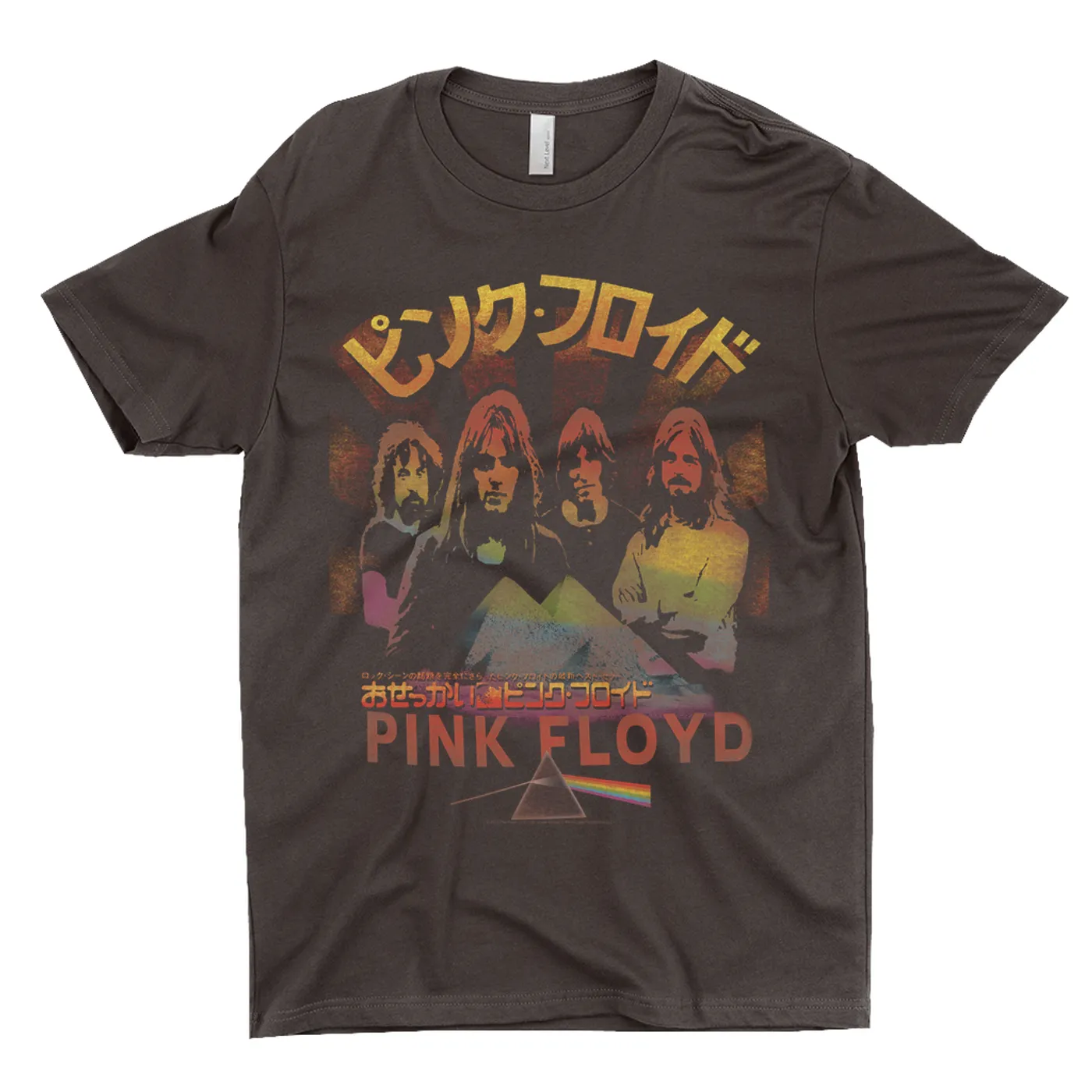 Pink Floyd T-Shirt | Prism & Pyramids Japanese Poster Distressed Pink Floyd Shirt