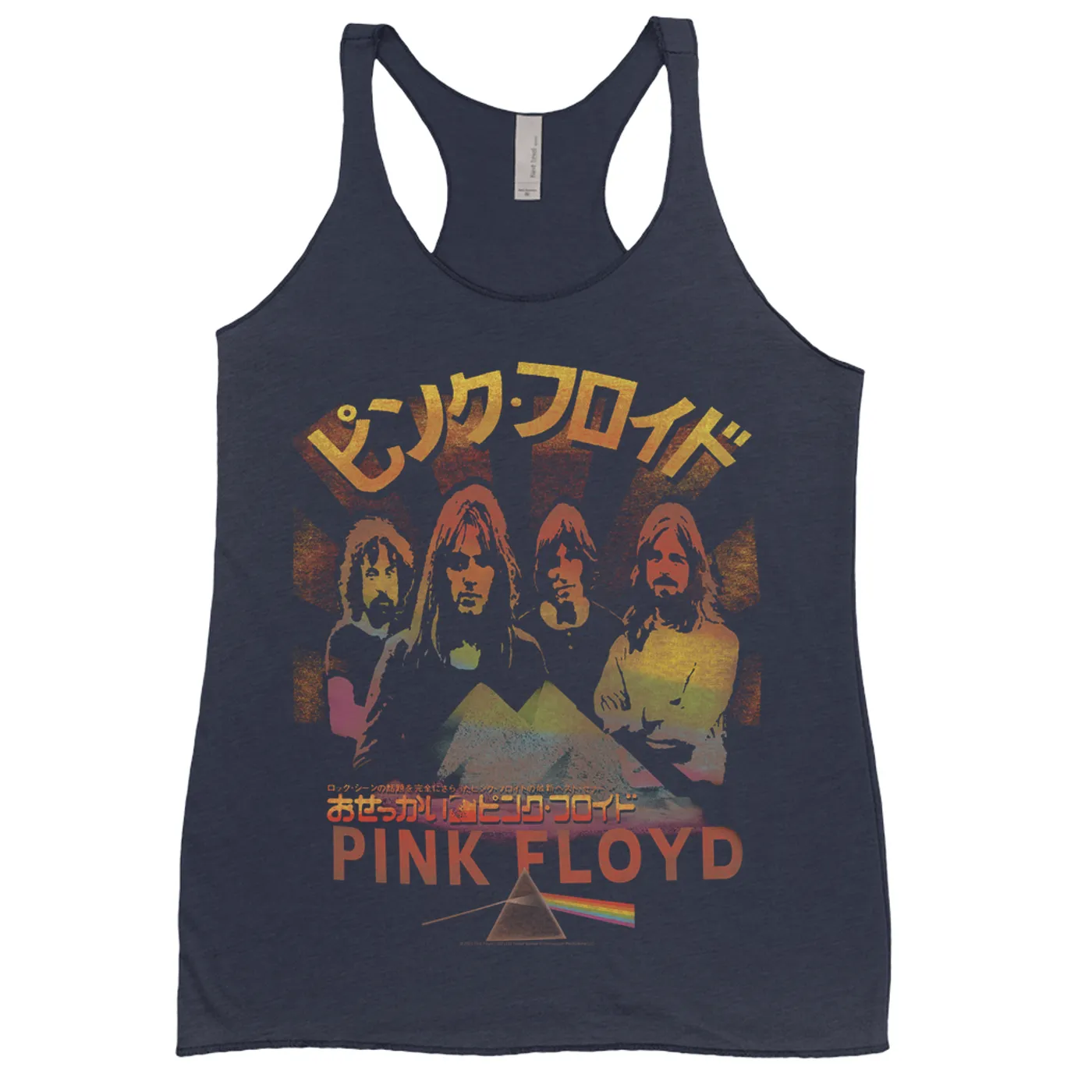 Pink Floyd Ladies' Tank Top | Prism & Pyramids Japanese Poster Distressed Pink Floyd Shirt