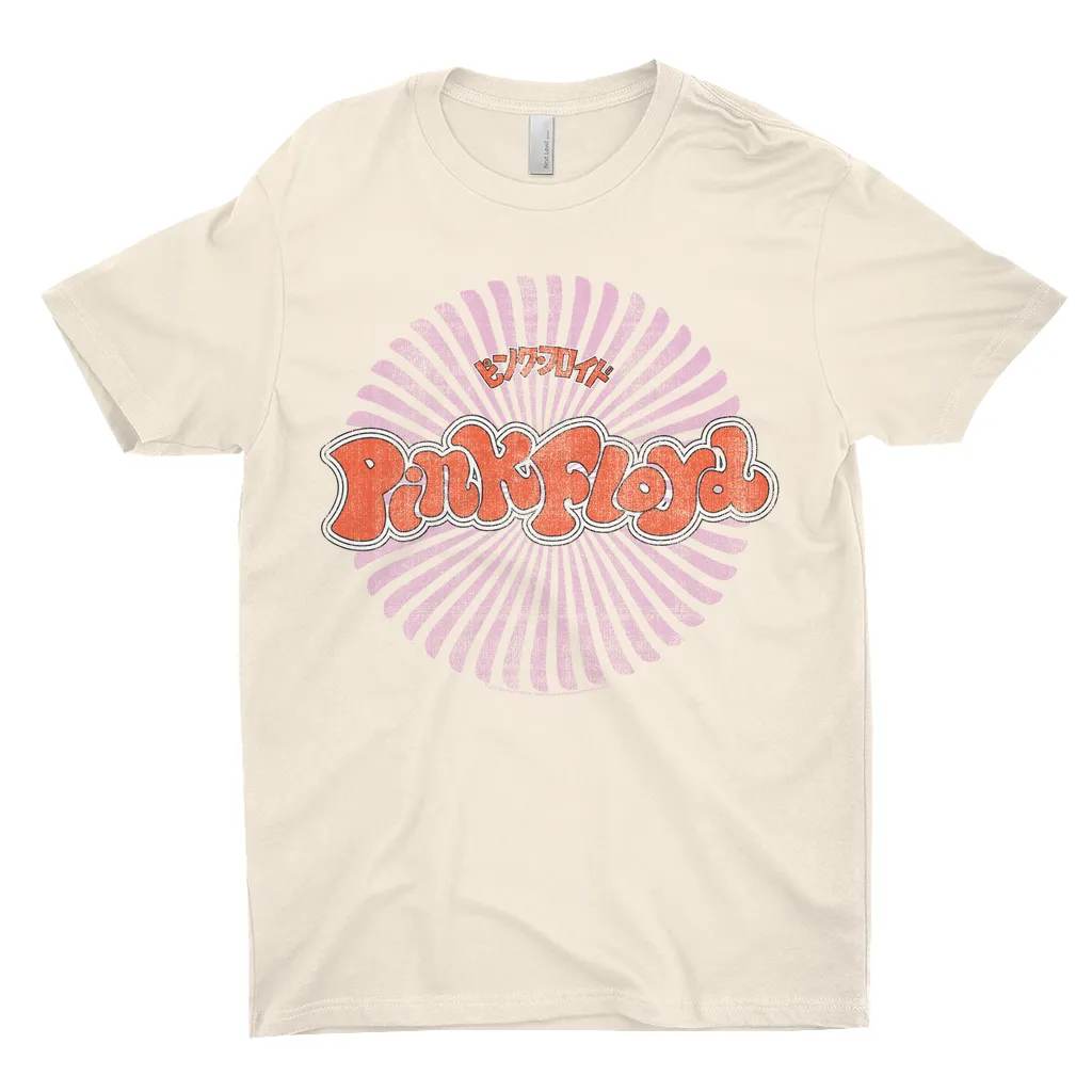 T-Shirt | Red Pink Japan Logo Distressed Light Shirt