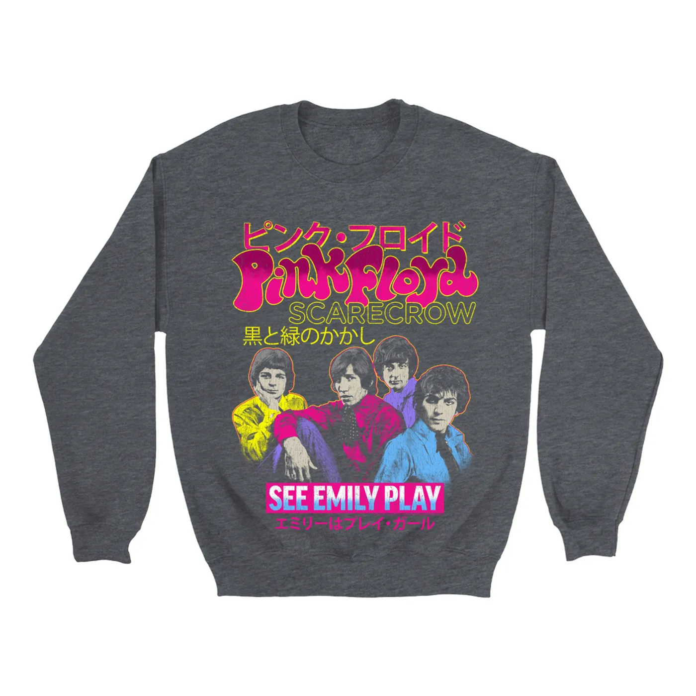 Pink Floyd Sweatshirt | See Emily Play Japan (Merchbar Exclusive) Pink Floyd Sweatshirt