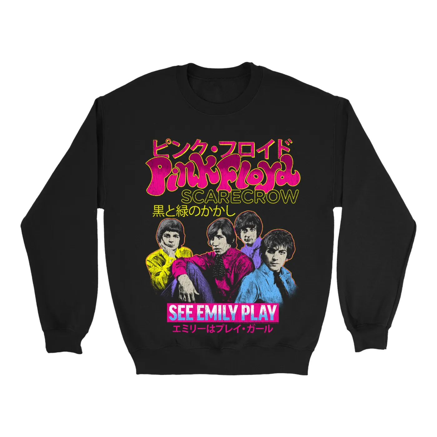 Pink Floyd Sweatshirt | See Emily Play Japan (Merchbar Exclusive) Pink Floyd Sweatshirt