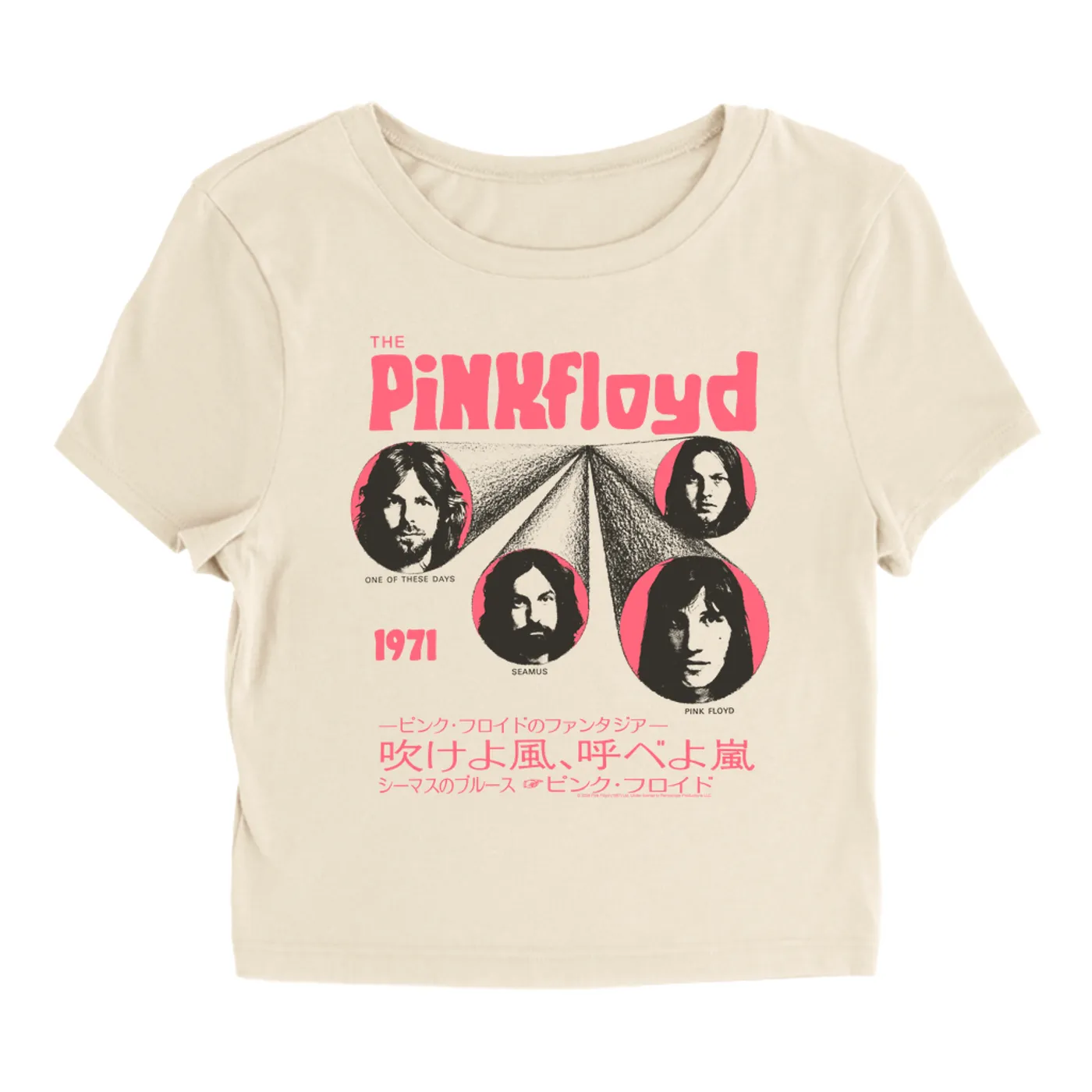 Pink Floyd Women's T-Shirt | One Of These Days Pink Japanese Cover Design Pink Floyd Baby Tee