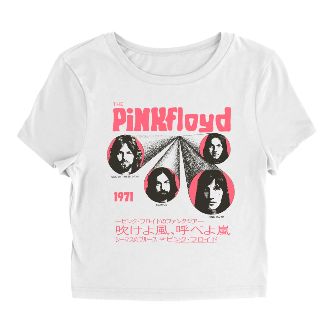 Pink Floyd Women's T-Shirt | One Of These Days Pink Japanese Cover Design Pink Floyd Baby Tee