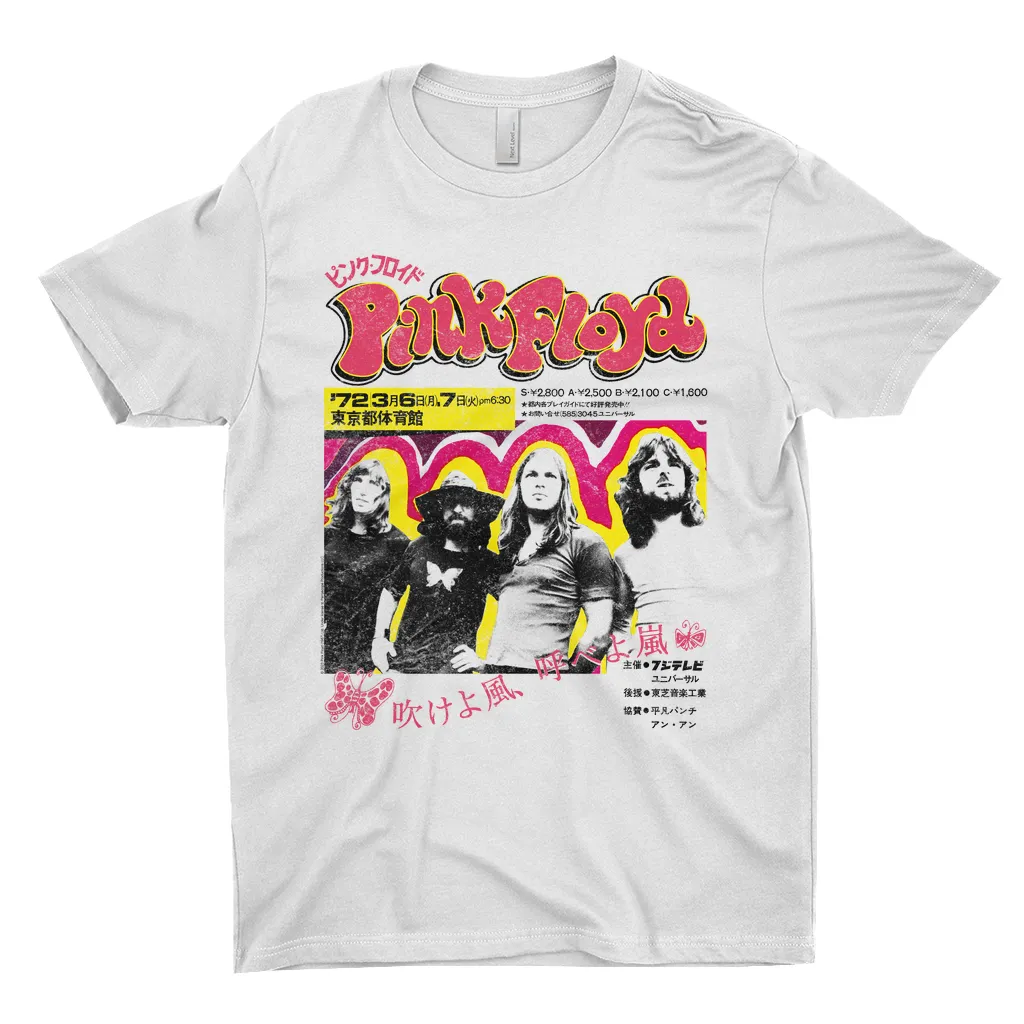 T-Shirt | 1972 Japan Concert Distressed Shirt