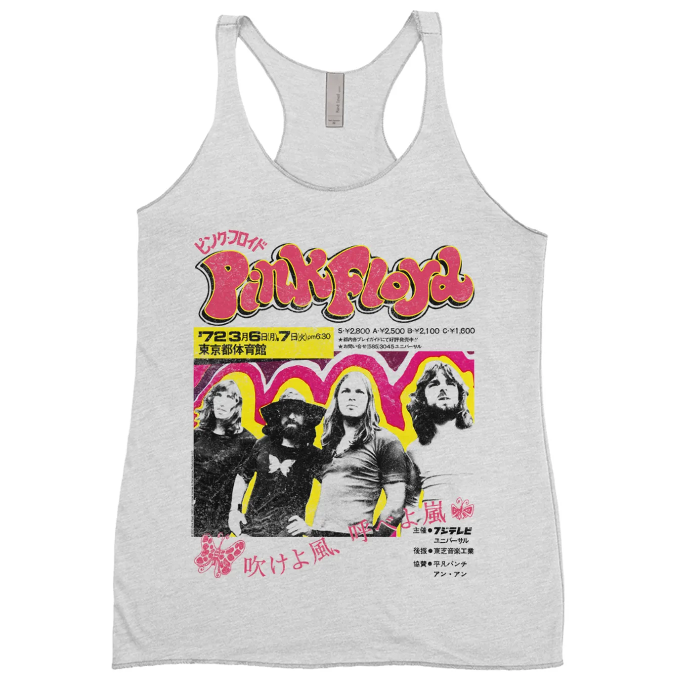 Pink Floyd Ladies' Tank Top | 1972 Japan Concert Distressed Pink Floyd Shirt