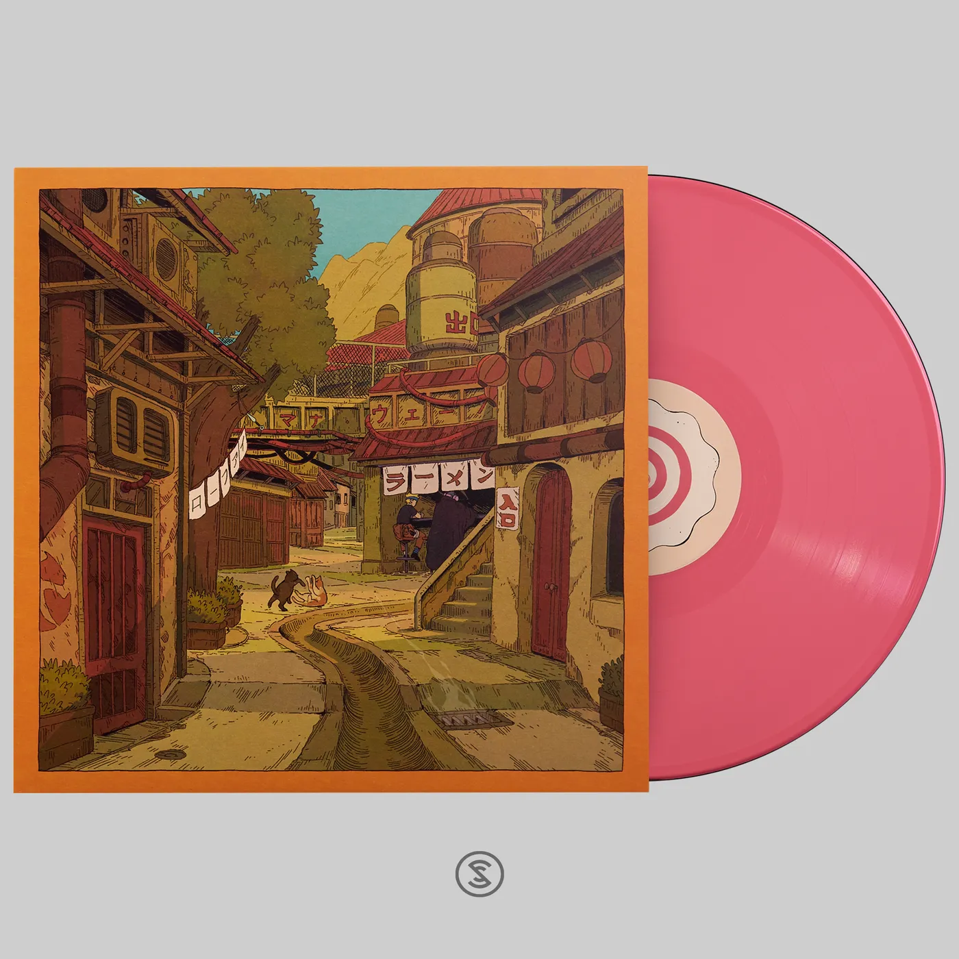 Village Hidden in the Lofi - Rifti Beats (1xLP Vinyl Record)