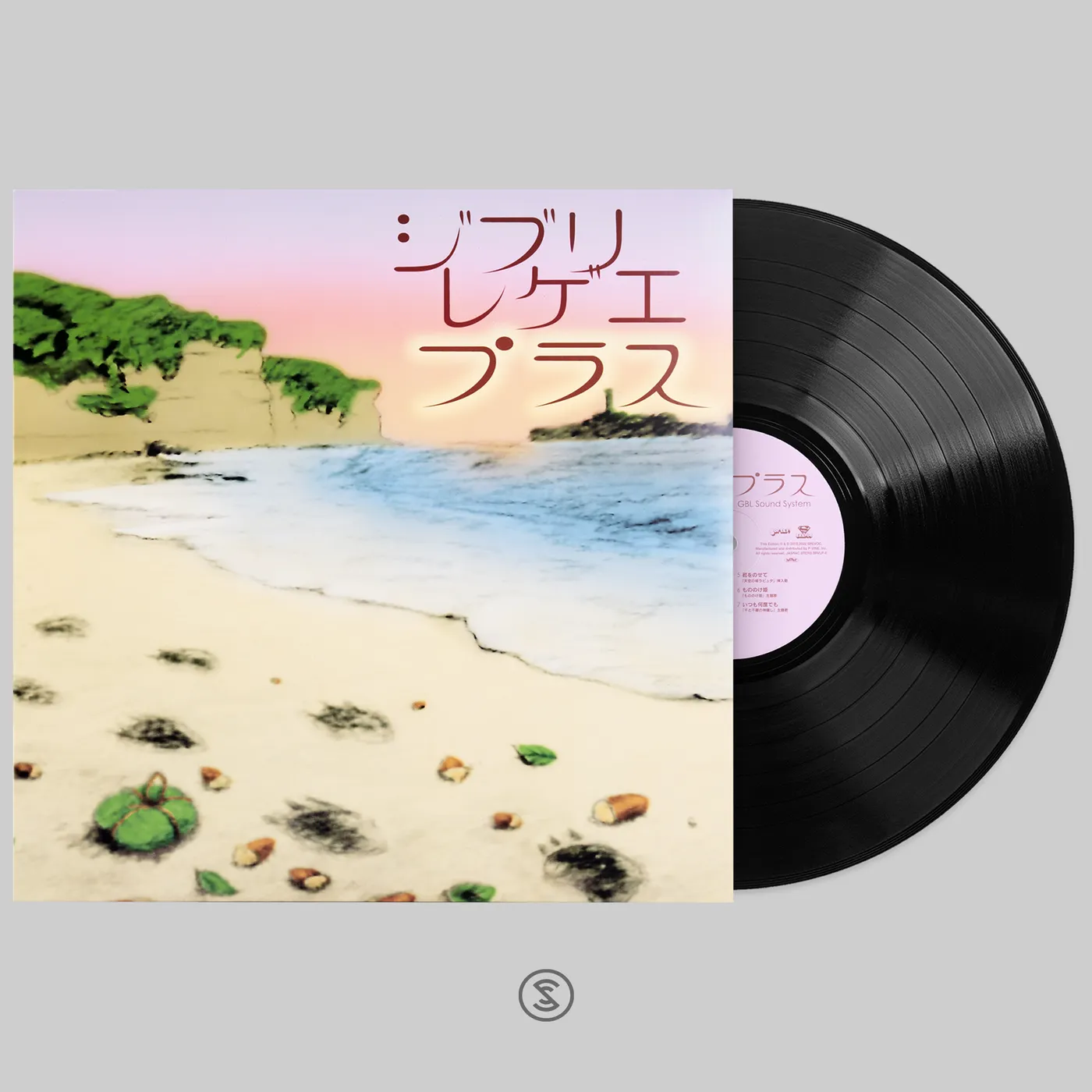Ghibli Reggae Plus - GBL Sound System (1xLP Vinyl Record) [SRVLP-6]