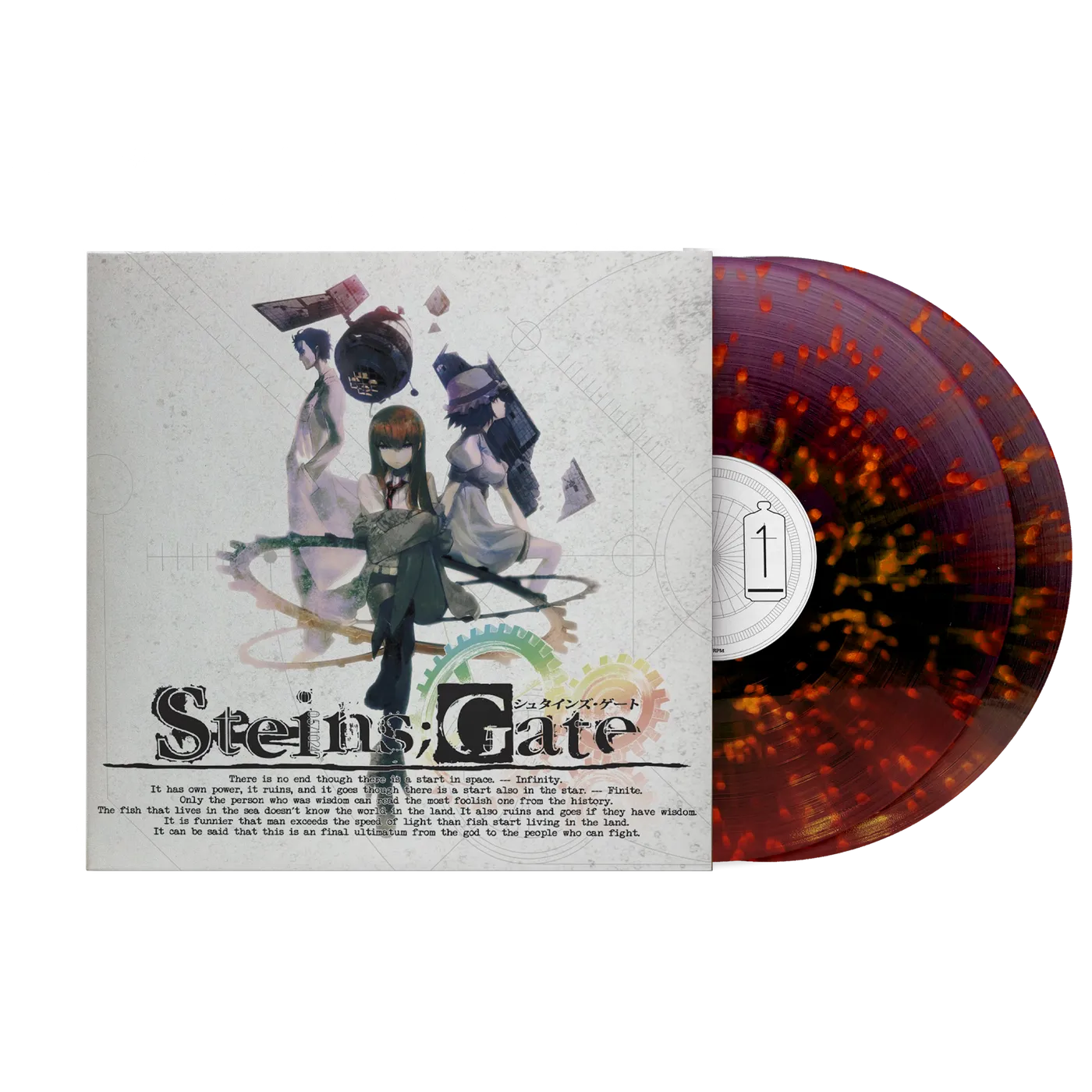 Takeshi Abo Steins;Gate (Original Soundtrack) (2xLP Vinyl