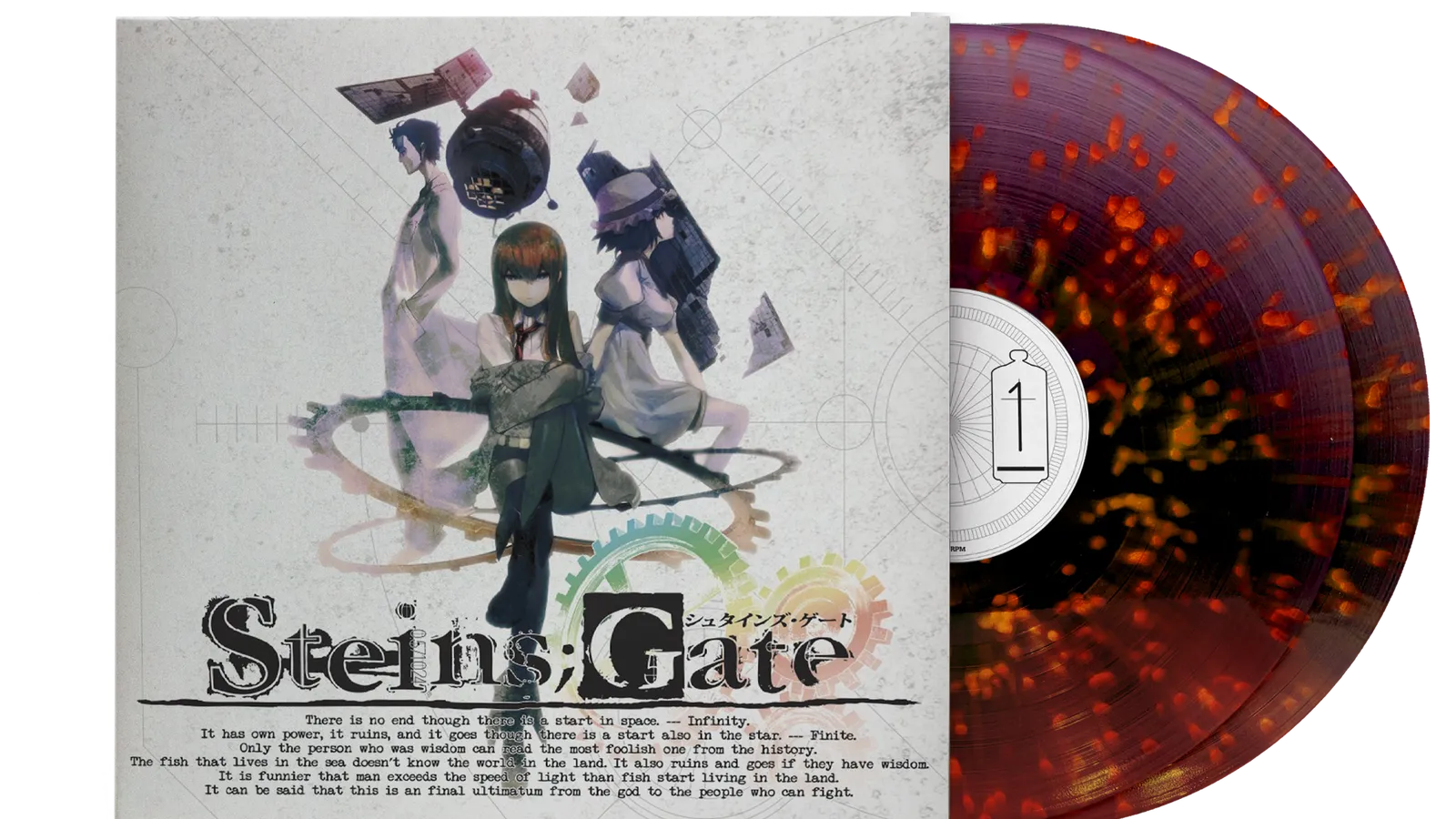 Takeshi Abo Steins;Gate (Original Soundtrack) (2xLP Vinyl