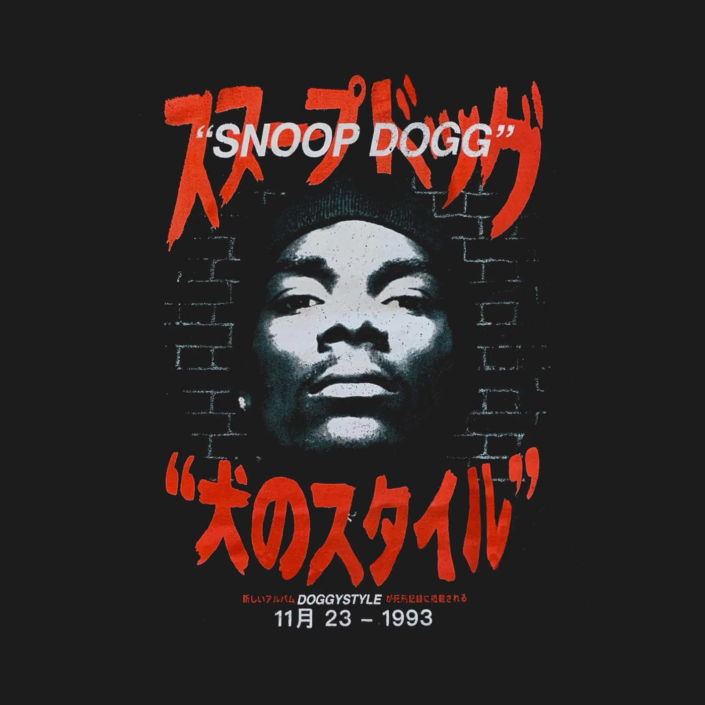 Snoop Dogg T-Shirt | Doggystyle Kanji Text Snoop Dogg Shirt