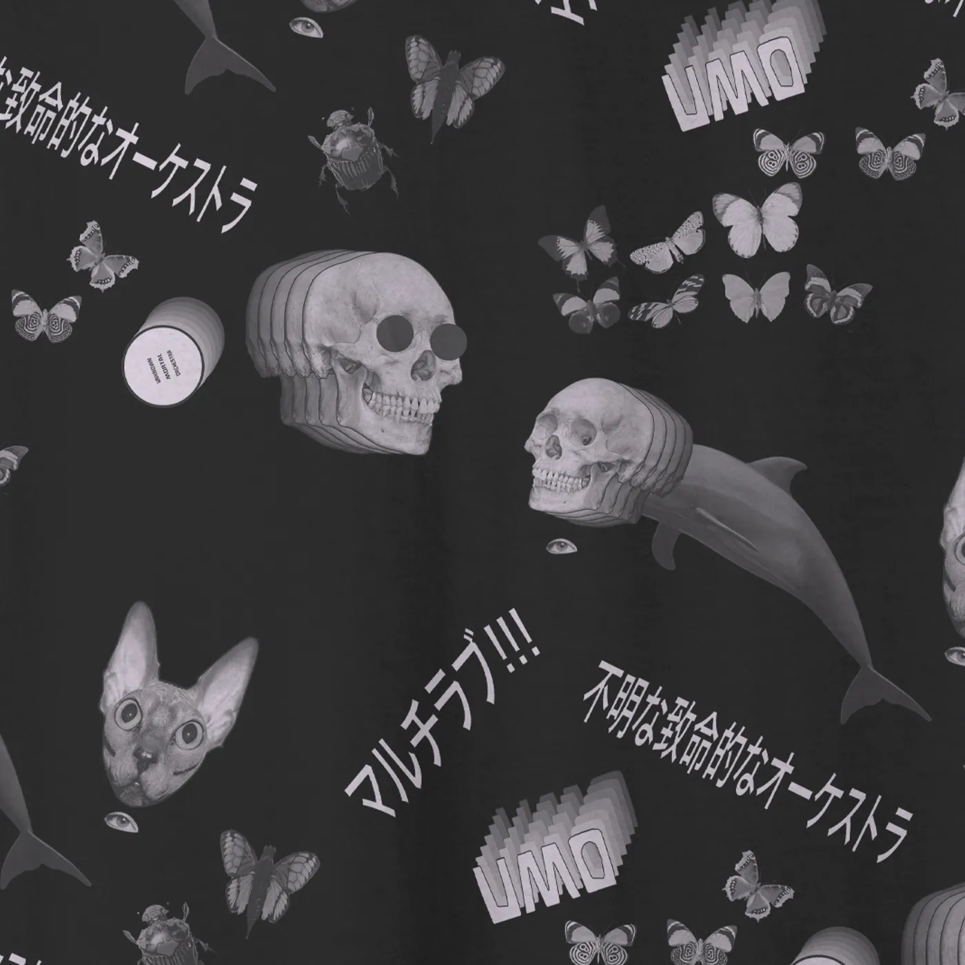 Unknown Mortal Orchestra Multi-Love Pattern T-Shirt