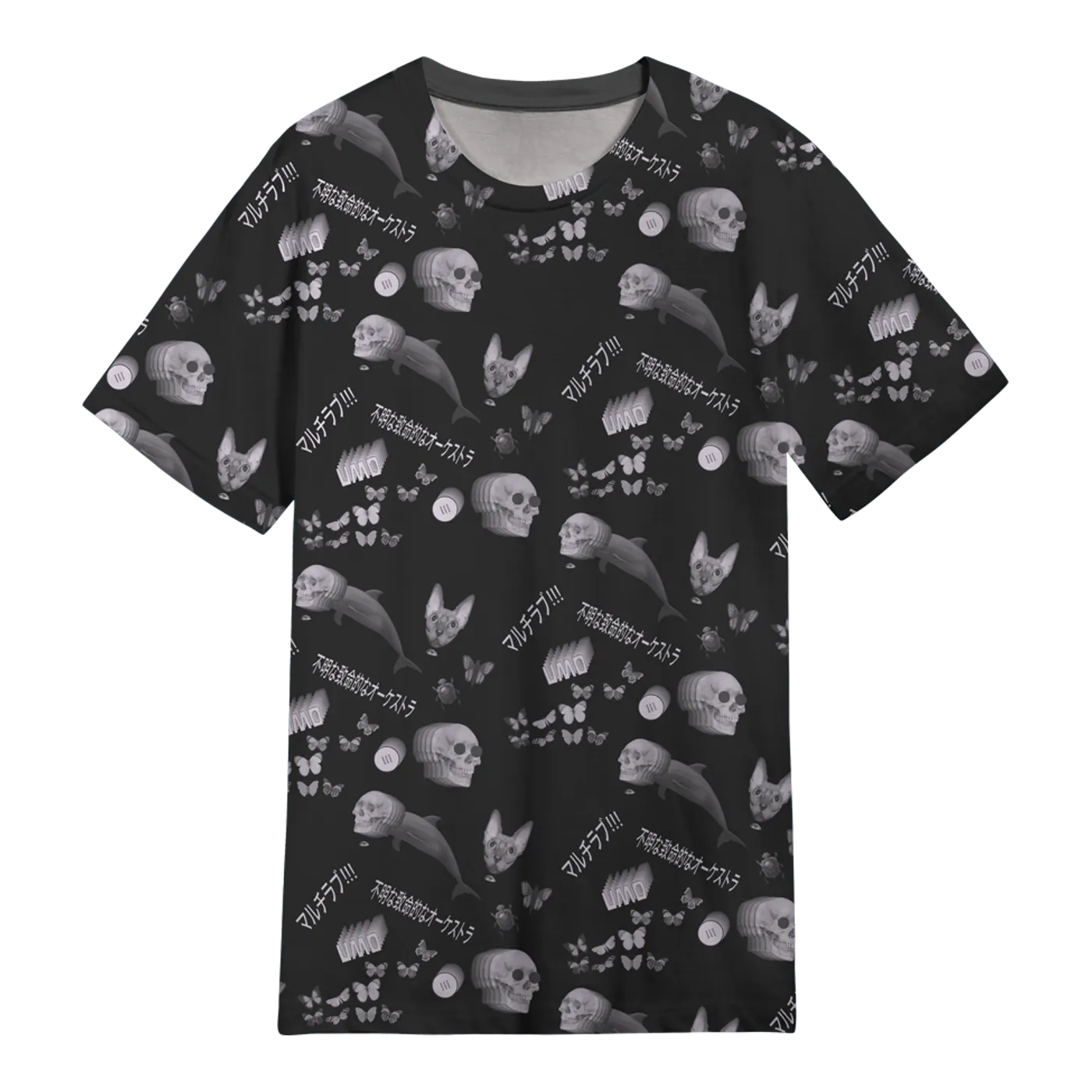 Unknown Mortal Orchestra Multi-Love Pattern T-Shirt