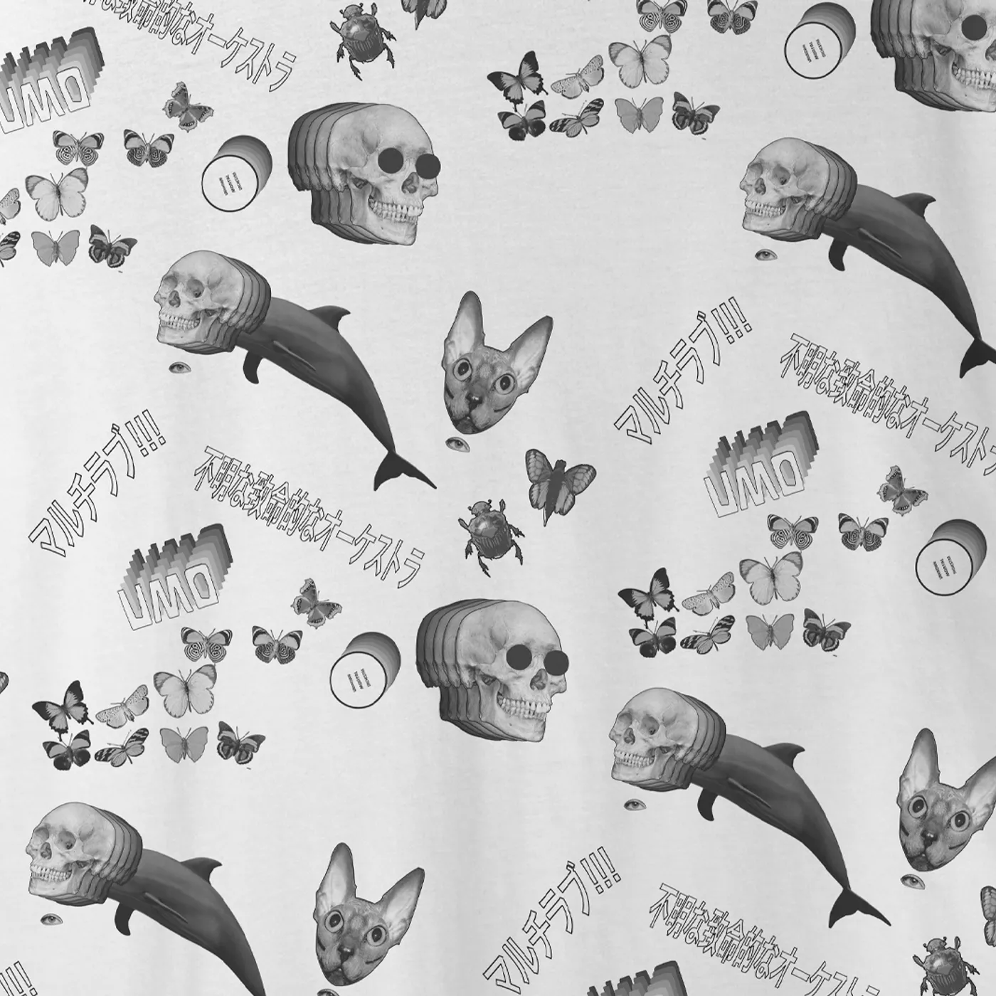 Unknown Mortal Orchestra Multi-Love Pattern T-Shirt