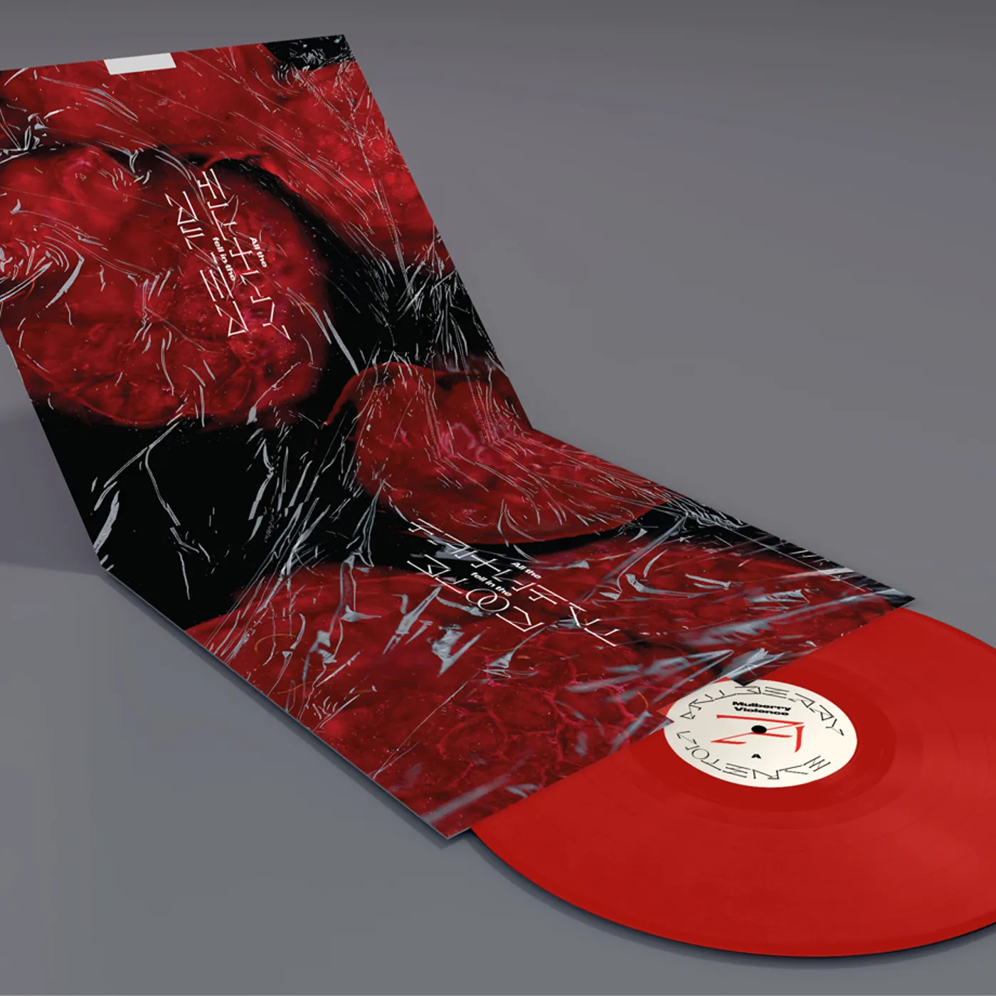 Trevor Powers Mulberry Violence Deluxe LP Bundle (Vinyl)