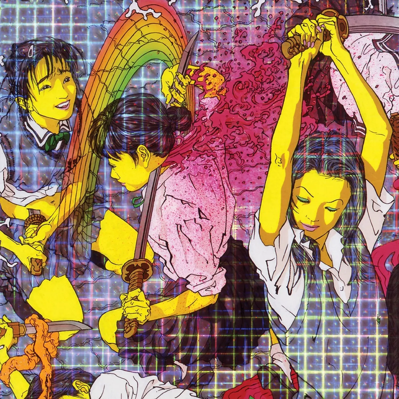 Laurel Halo 'Quarantine' Vinyl Record