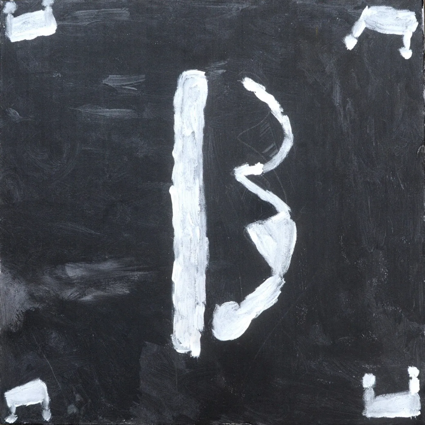Tarquin Manek 'Tarquin Magnet' Vinyl Record