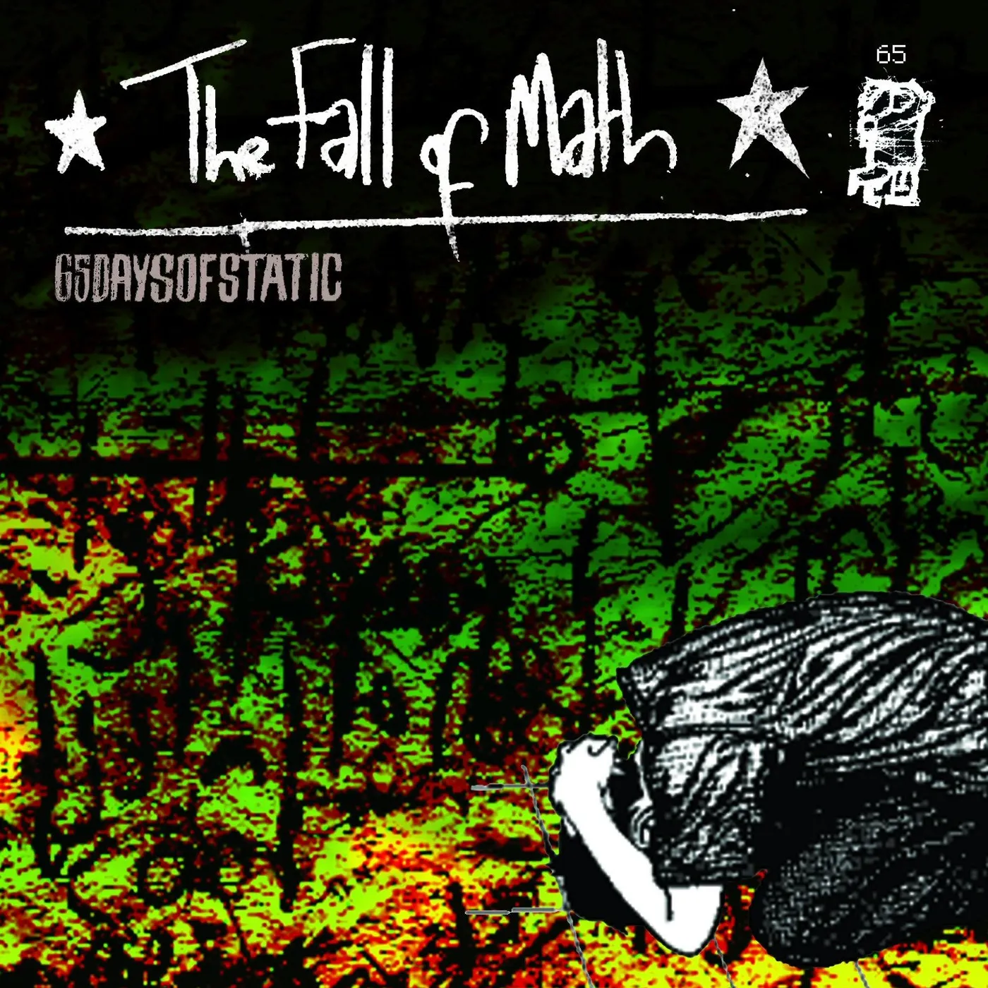 65daysofstatic 'The Fall of Math' Vinyl Record