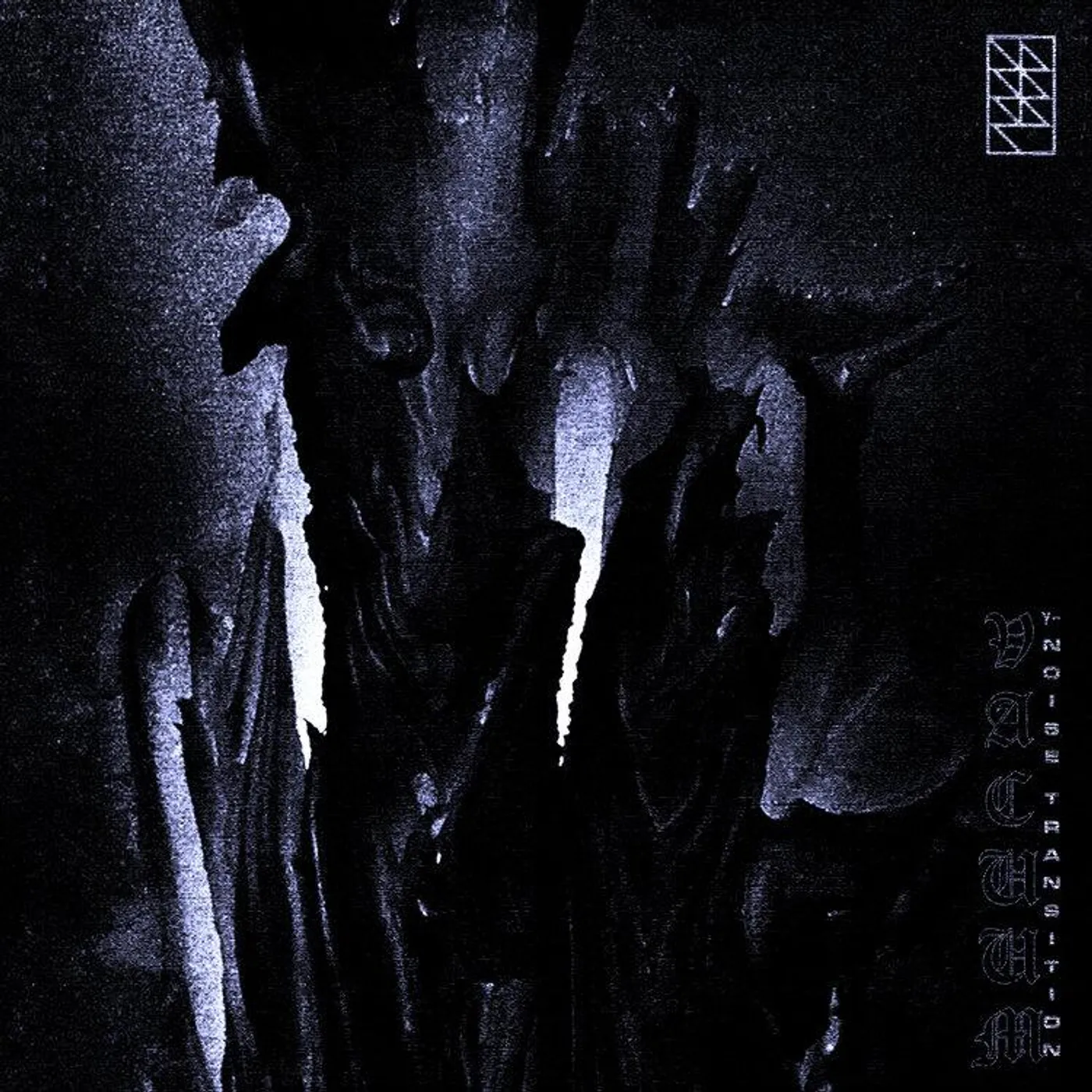 DSKNT 'Vacuum ??-Noise Transition' Vinyl Record