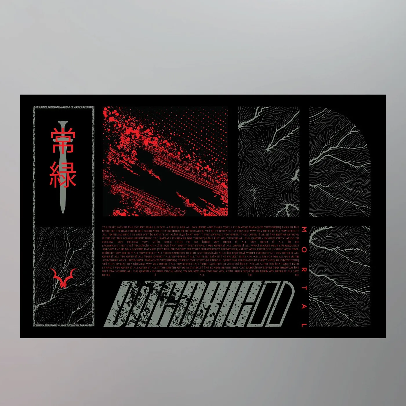 Daedric - Mortal Canvas Art Print