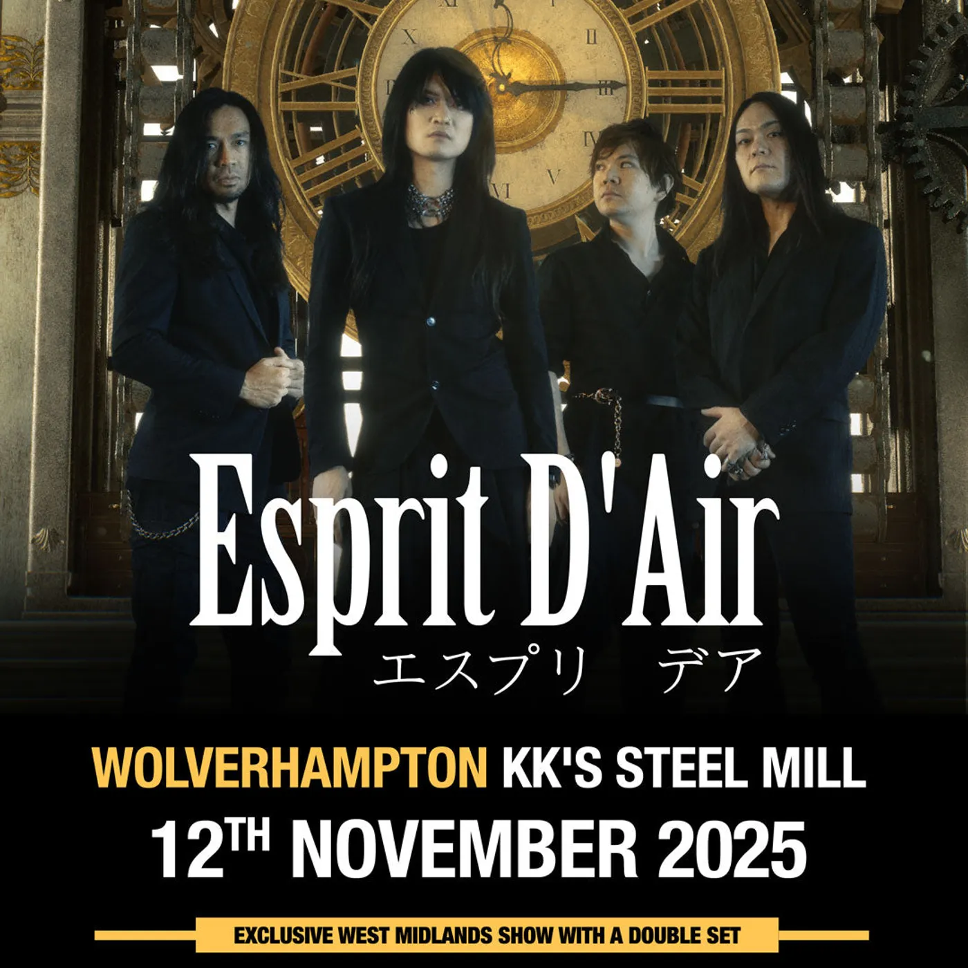 Esprit D'Air - 12 November 2025 at KK's Steel Mill, Wolverhampton Tickets