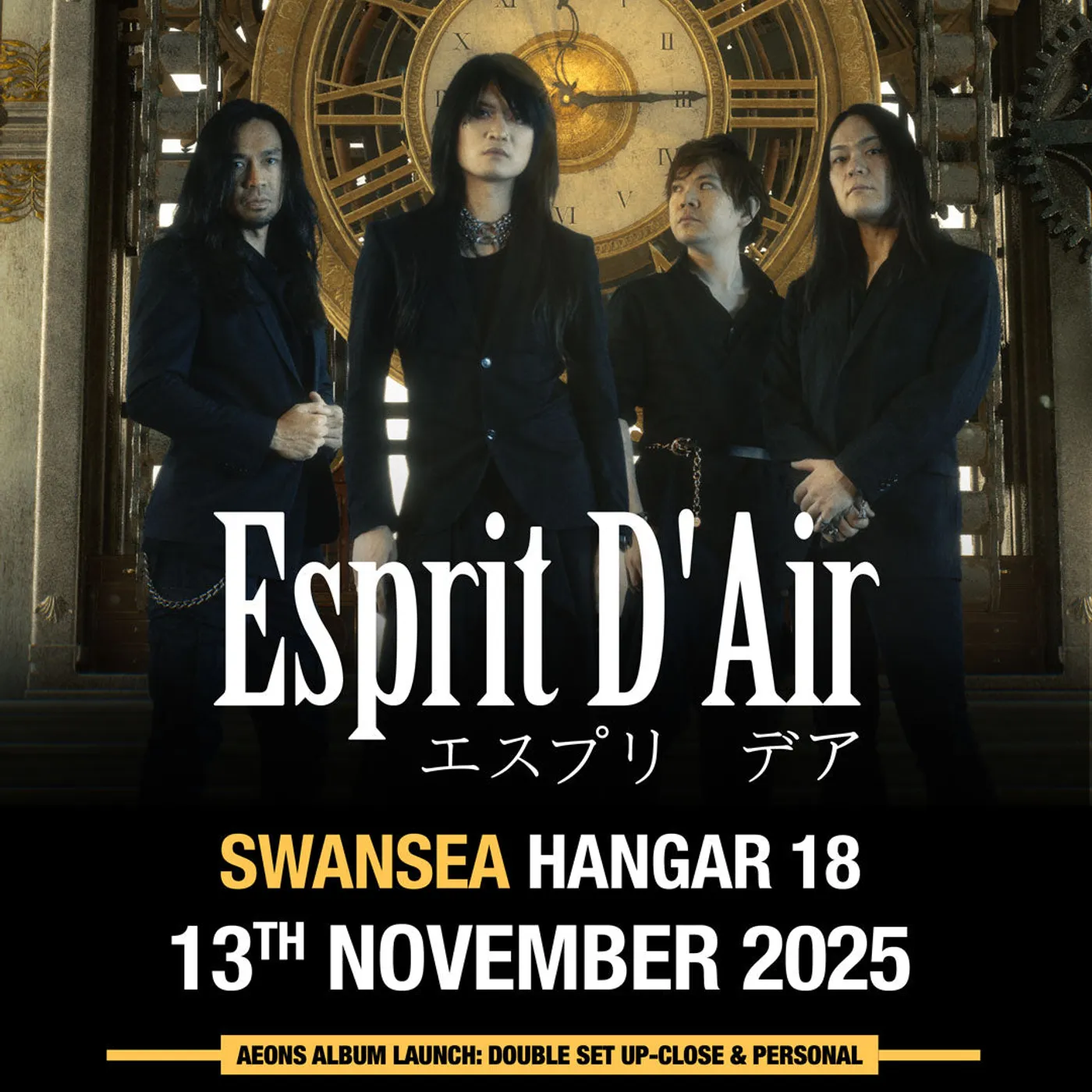 Esprit D'Air - 13 November 2025 at Hangar 18, Swansea Tickets