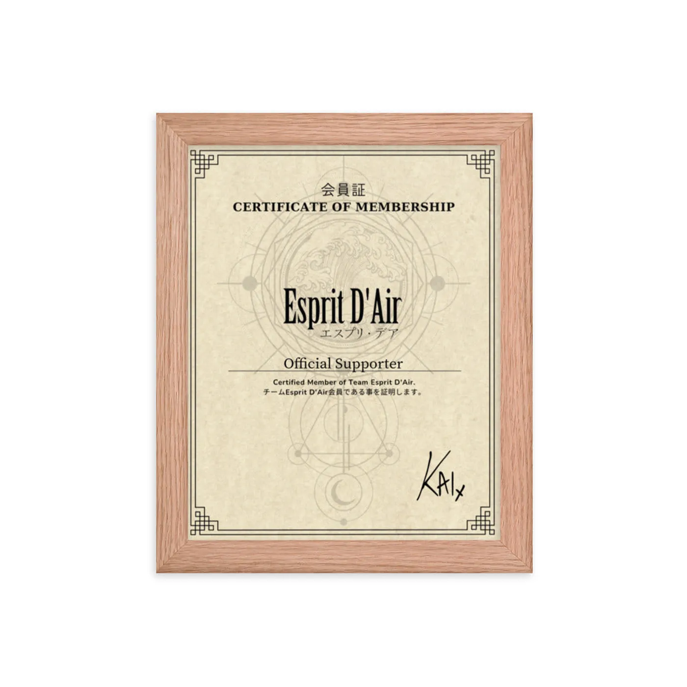 Esprit D'Air Membership Certificate