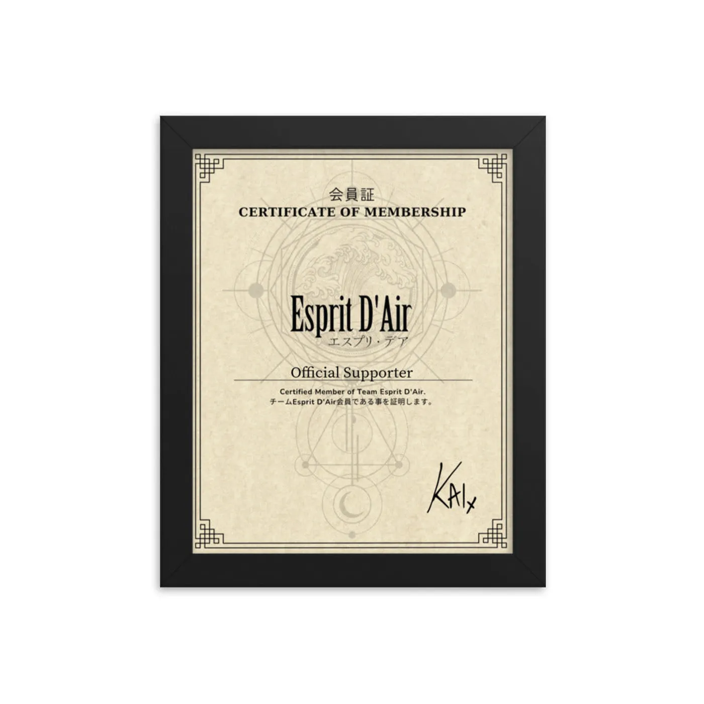 Esprit D'Air Membership Certificate