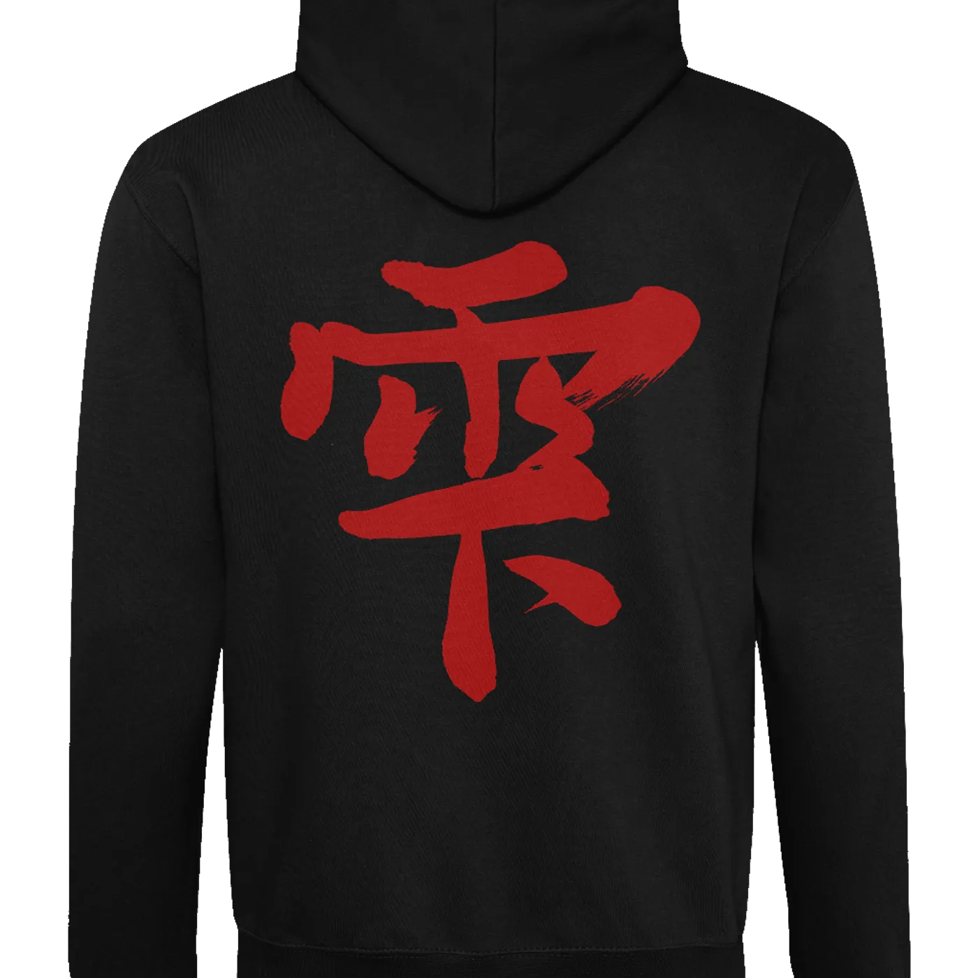 Esprit D'Air Shizuku Black & Fire Red Hoodie