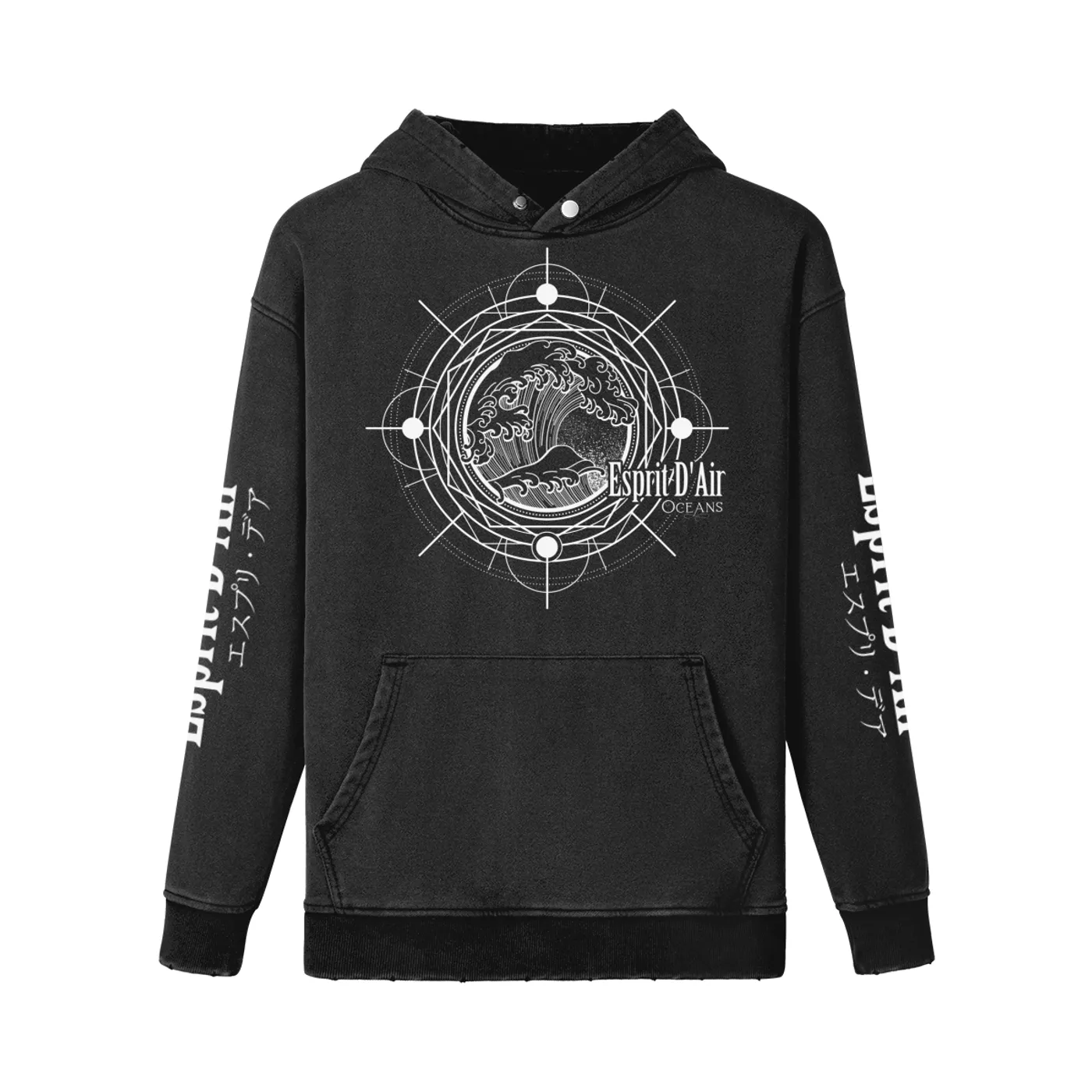 Esprit D'Air Oceans (Snow Washed Style) Hoodie