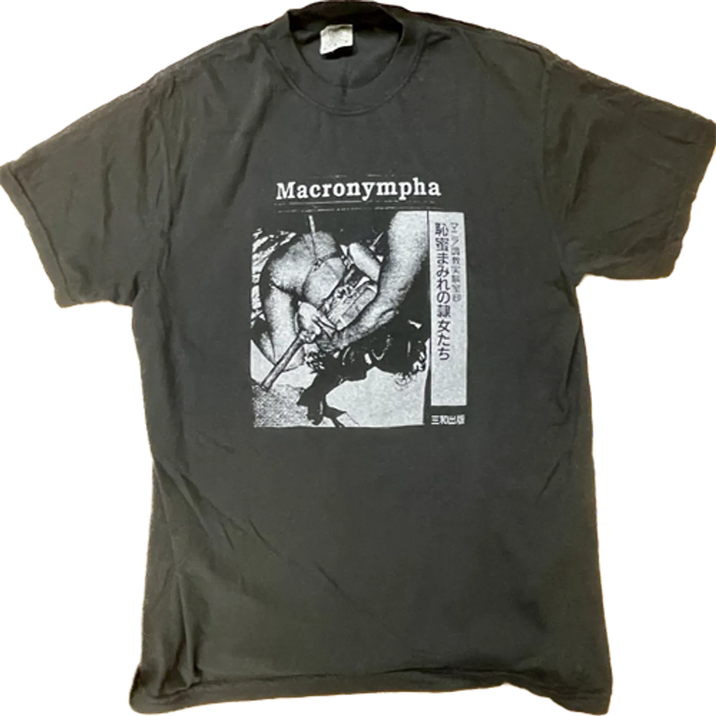 Macronympha 3xCD/T-SHIRT COMBO
