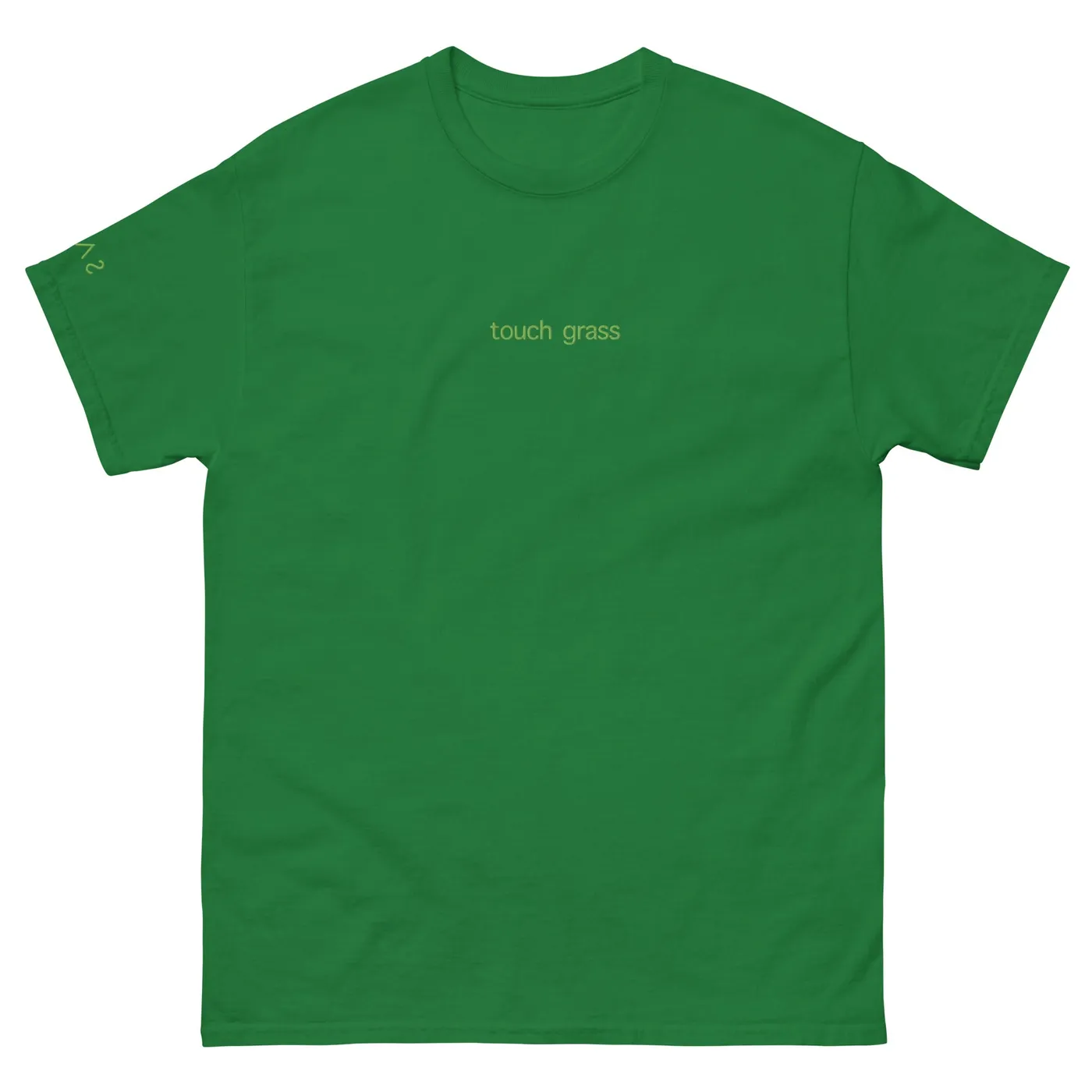 SIAS "touch grass" Embroider Cotton T