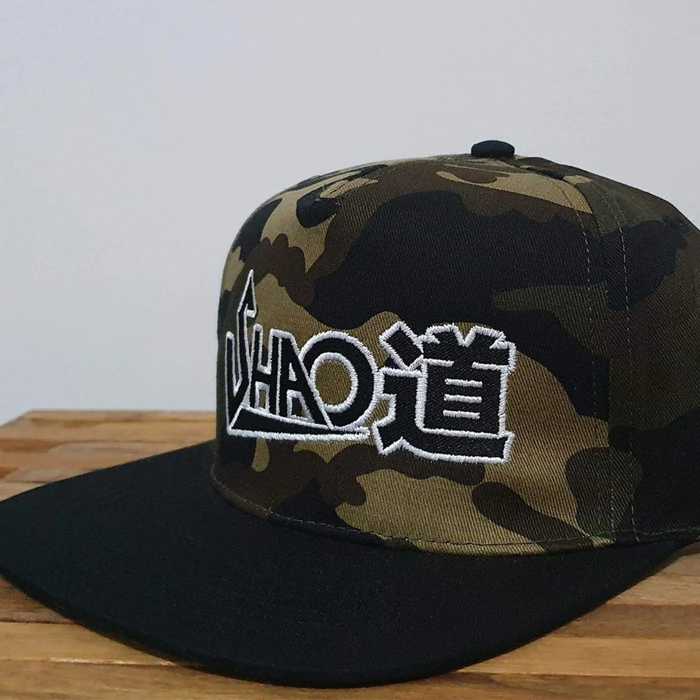 Shao Dow Shao道 Camo SnapBack