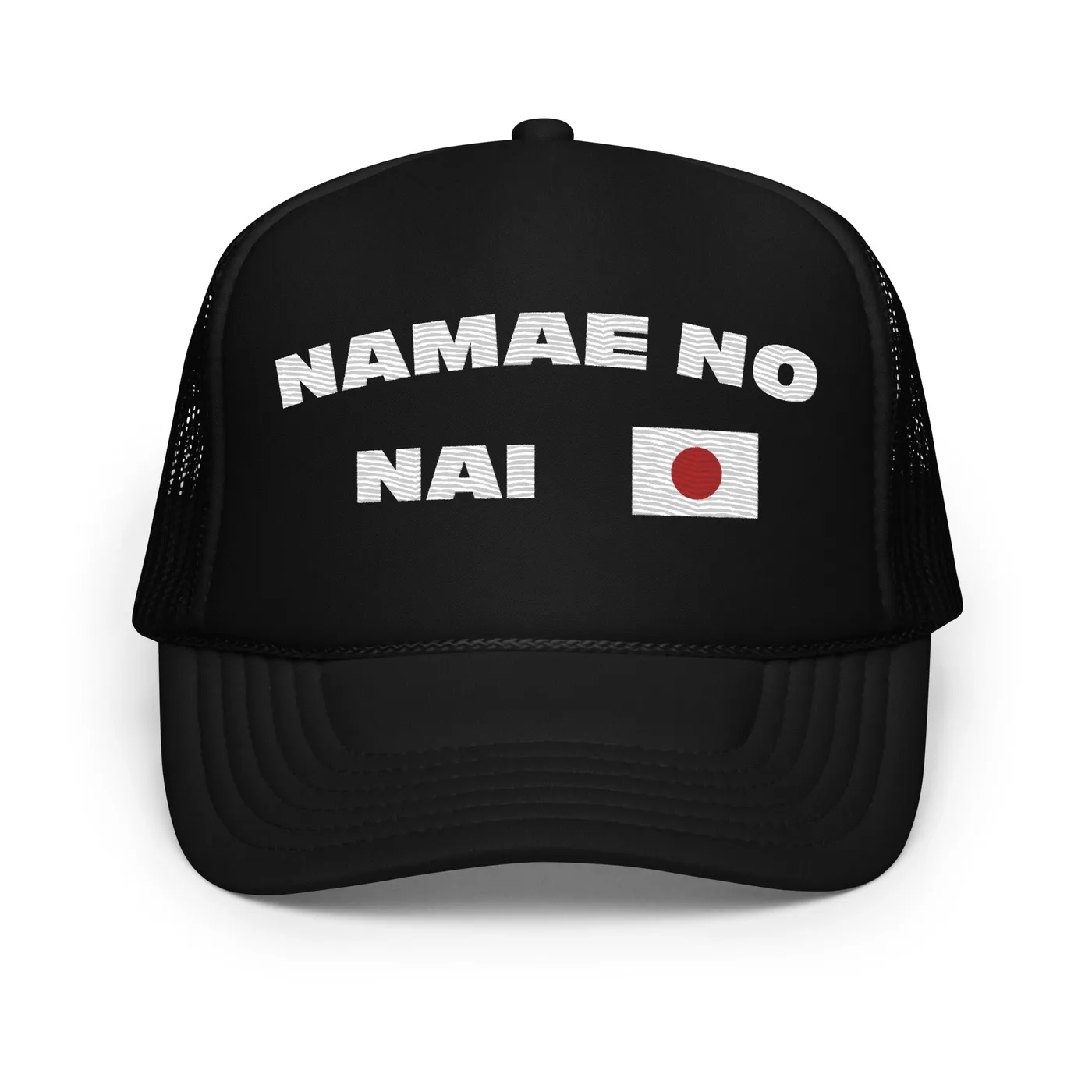 Olanzo Carver JAPAN TRUCKER [B]
