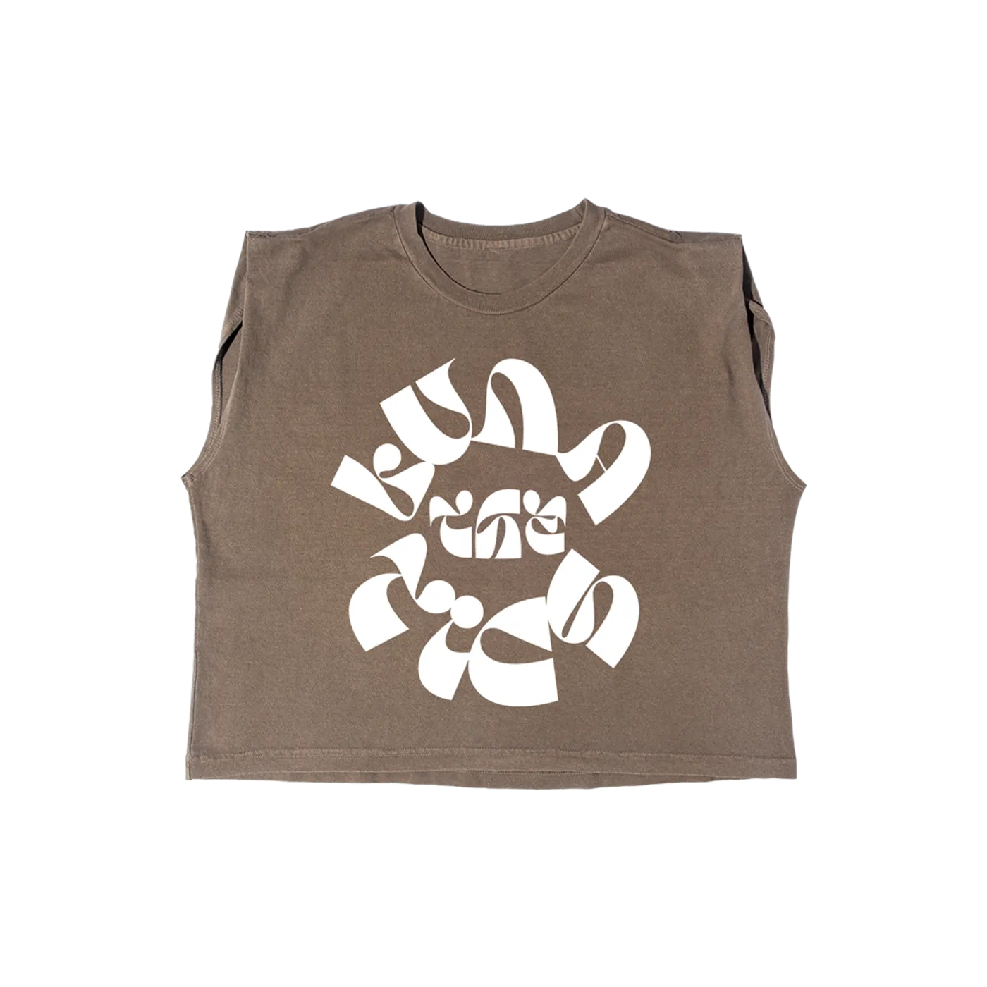 Maren Morris the lunatics muscle tee