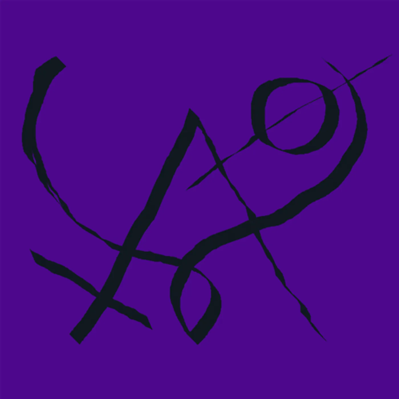 Xiu Xiu Girl with Basket of Fruit LP Jacket