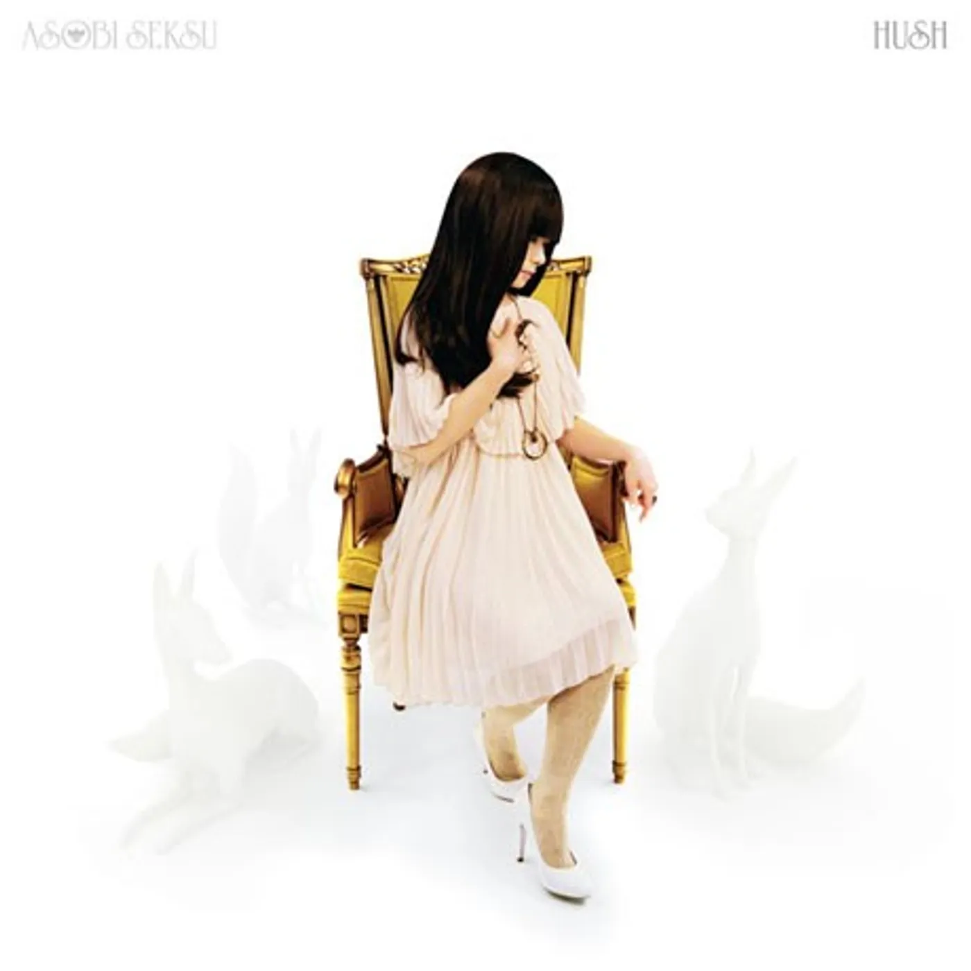 Asobi Seksu Hush (Garage Sale)