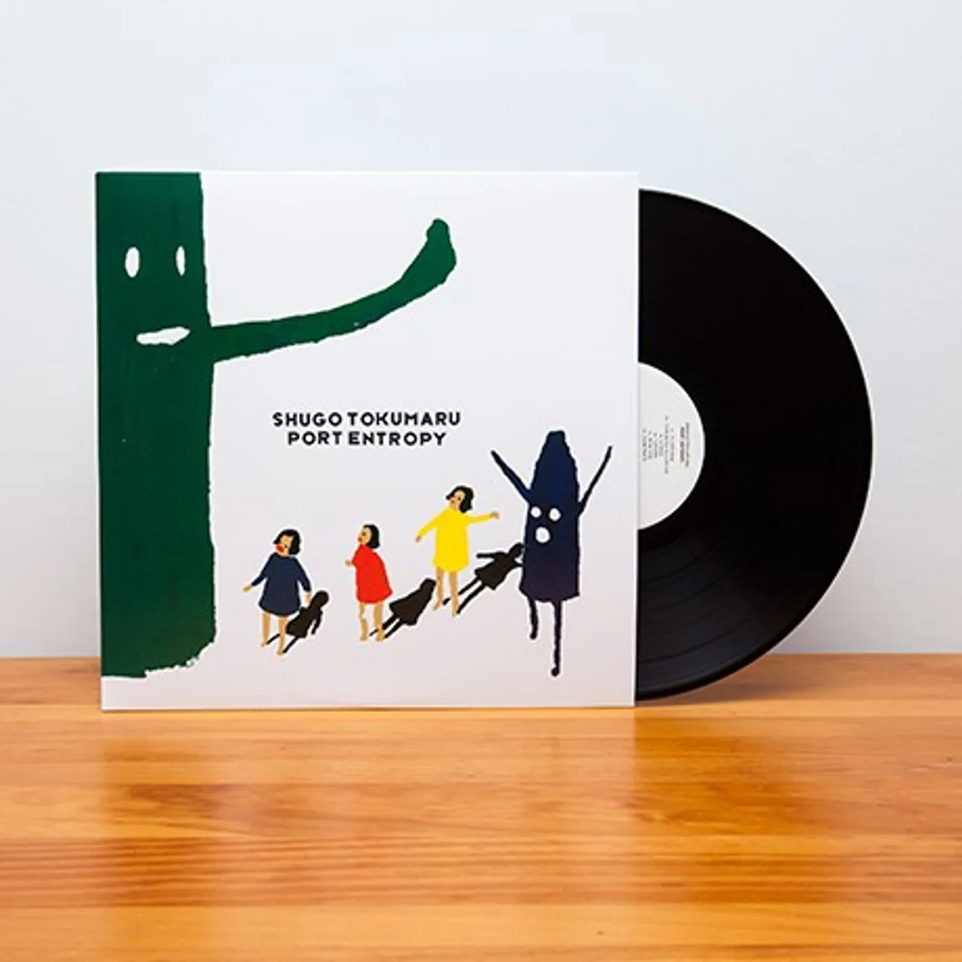Shugo Tokumaru Port Entropy (Vinyl)